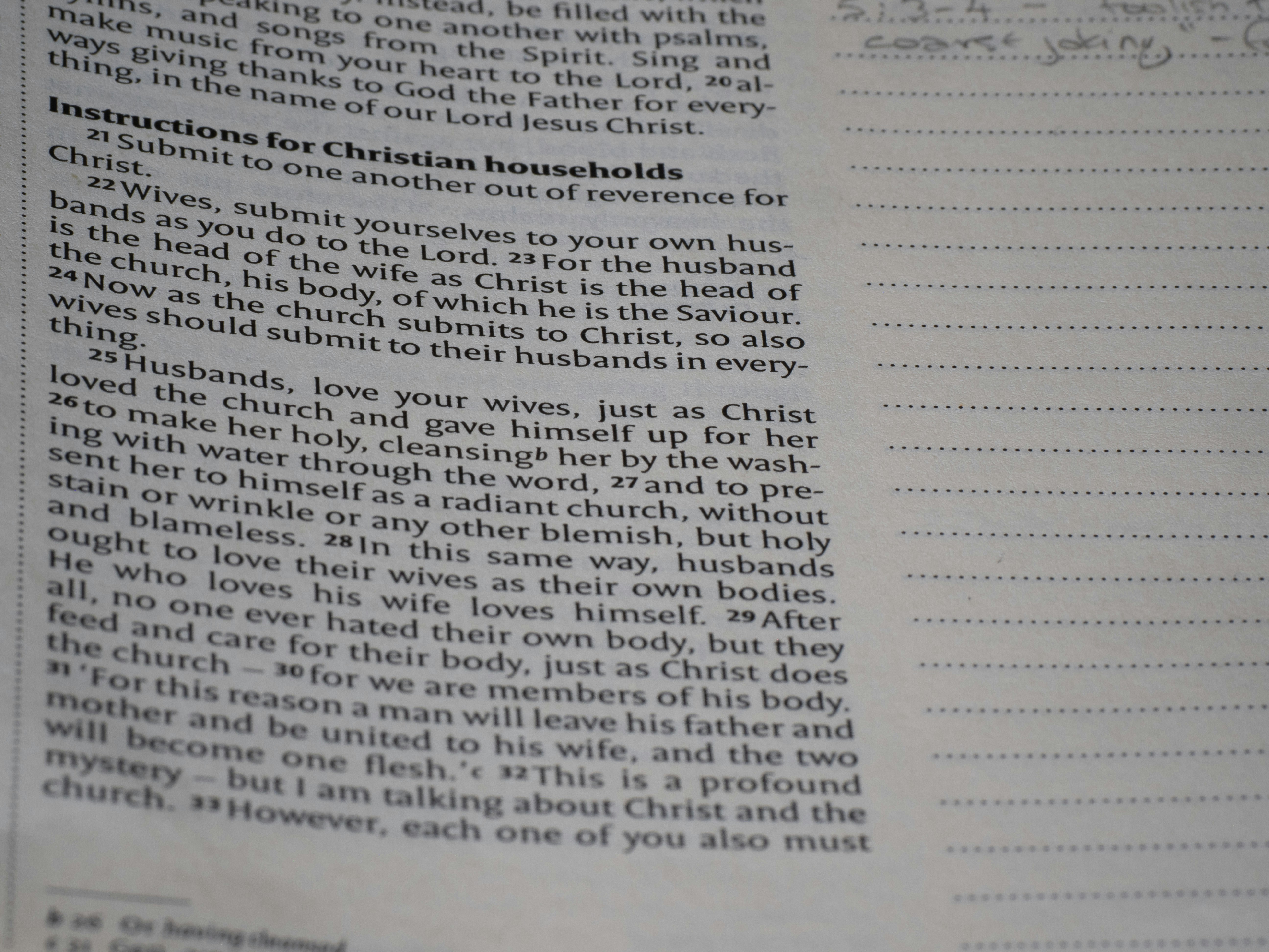 2019 국장 신청 기간