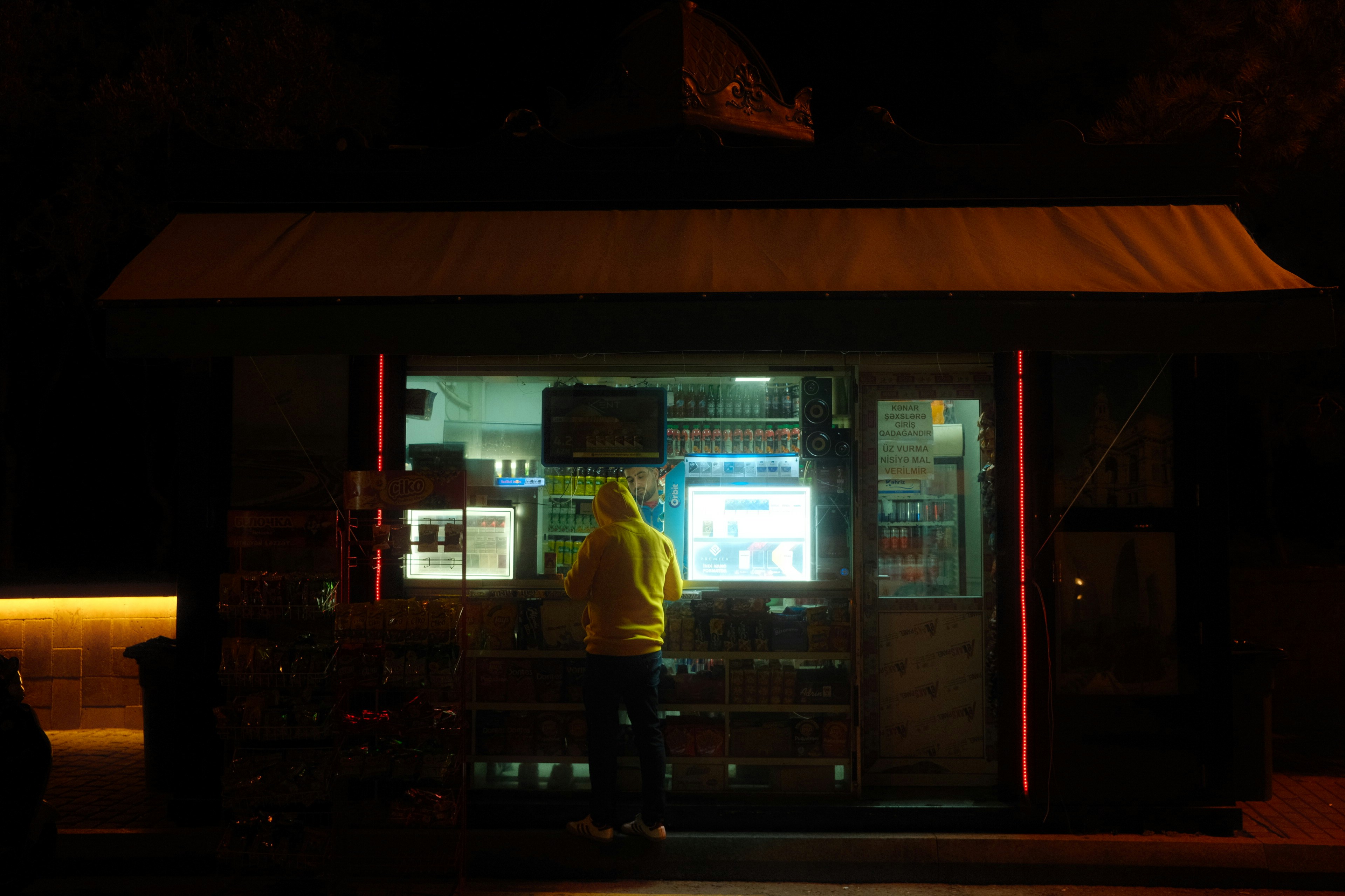 Photo by vikasdesigns