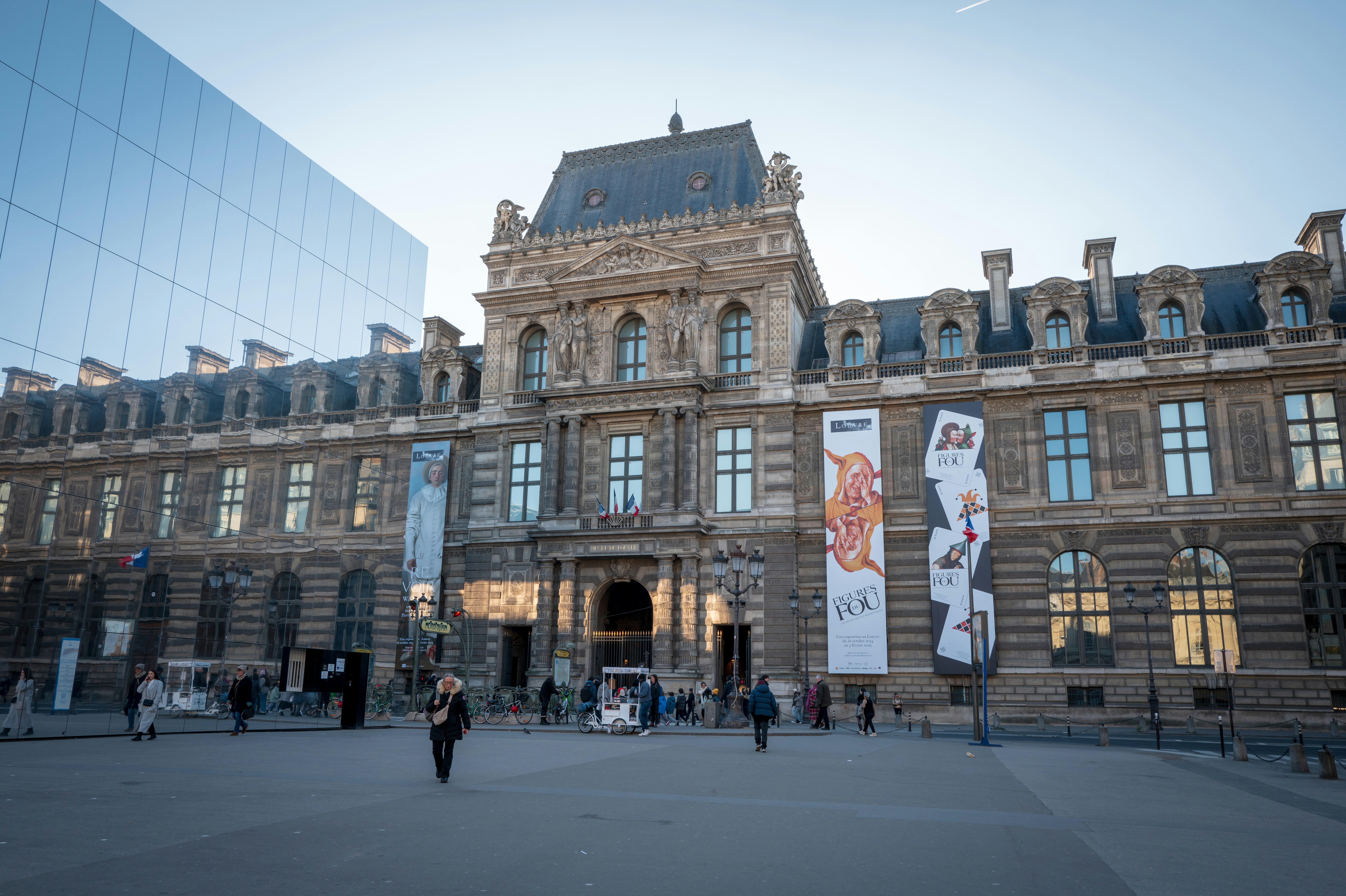 Musée de la Renaissance