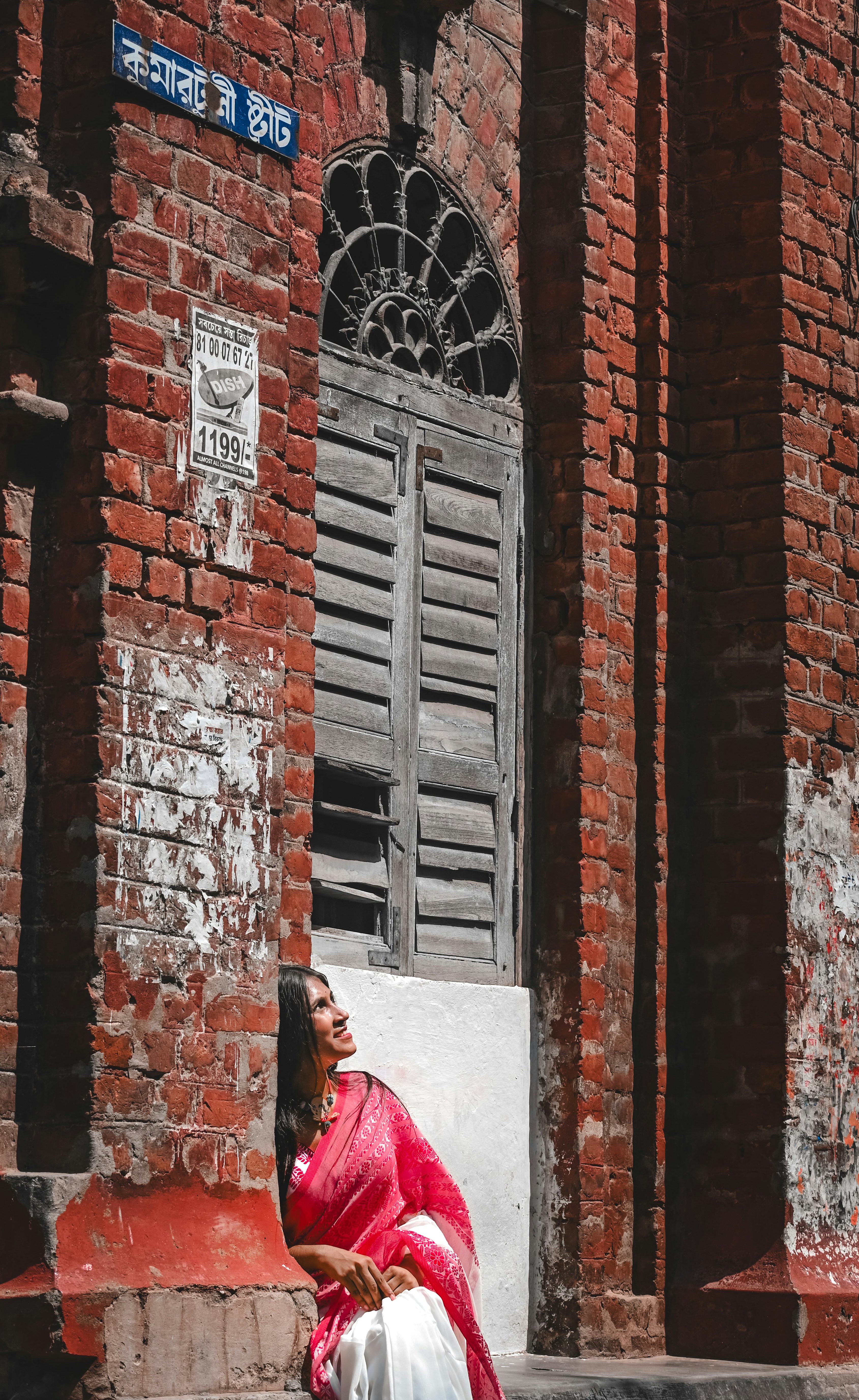 Photo by kolkatarchobiwala