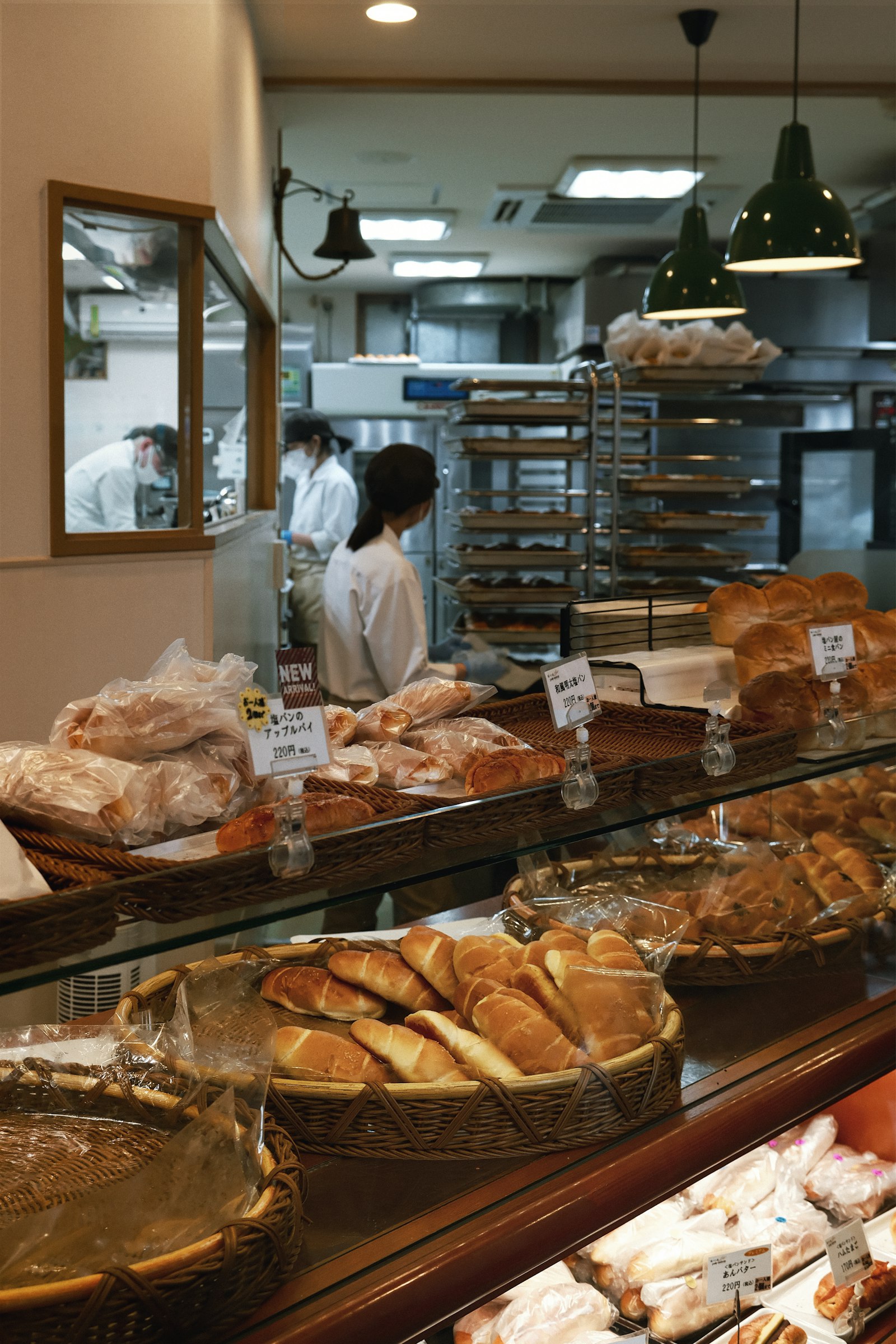 Blue Bakery photo