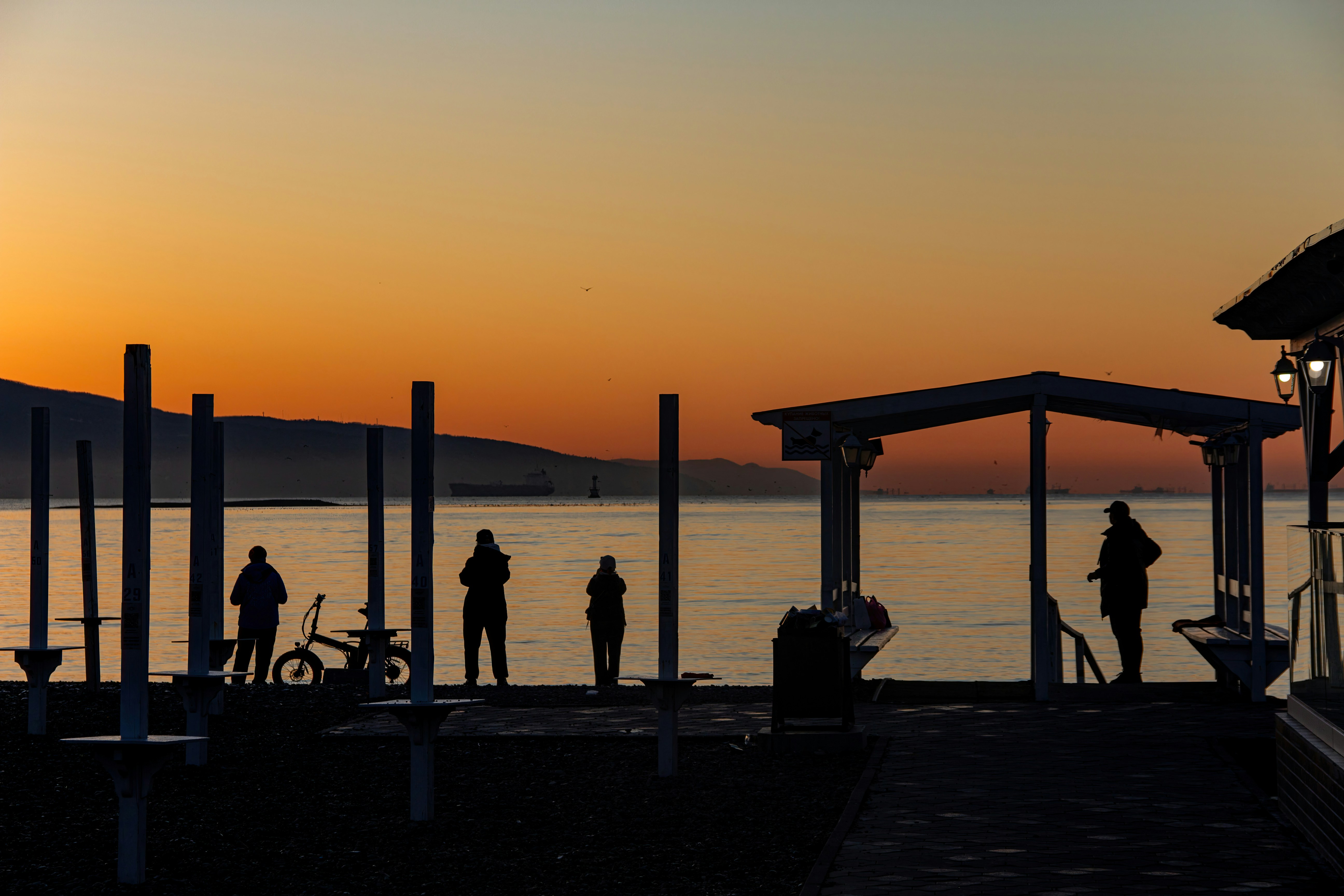 Photo by stepan_konev