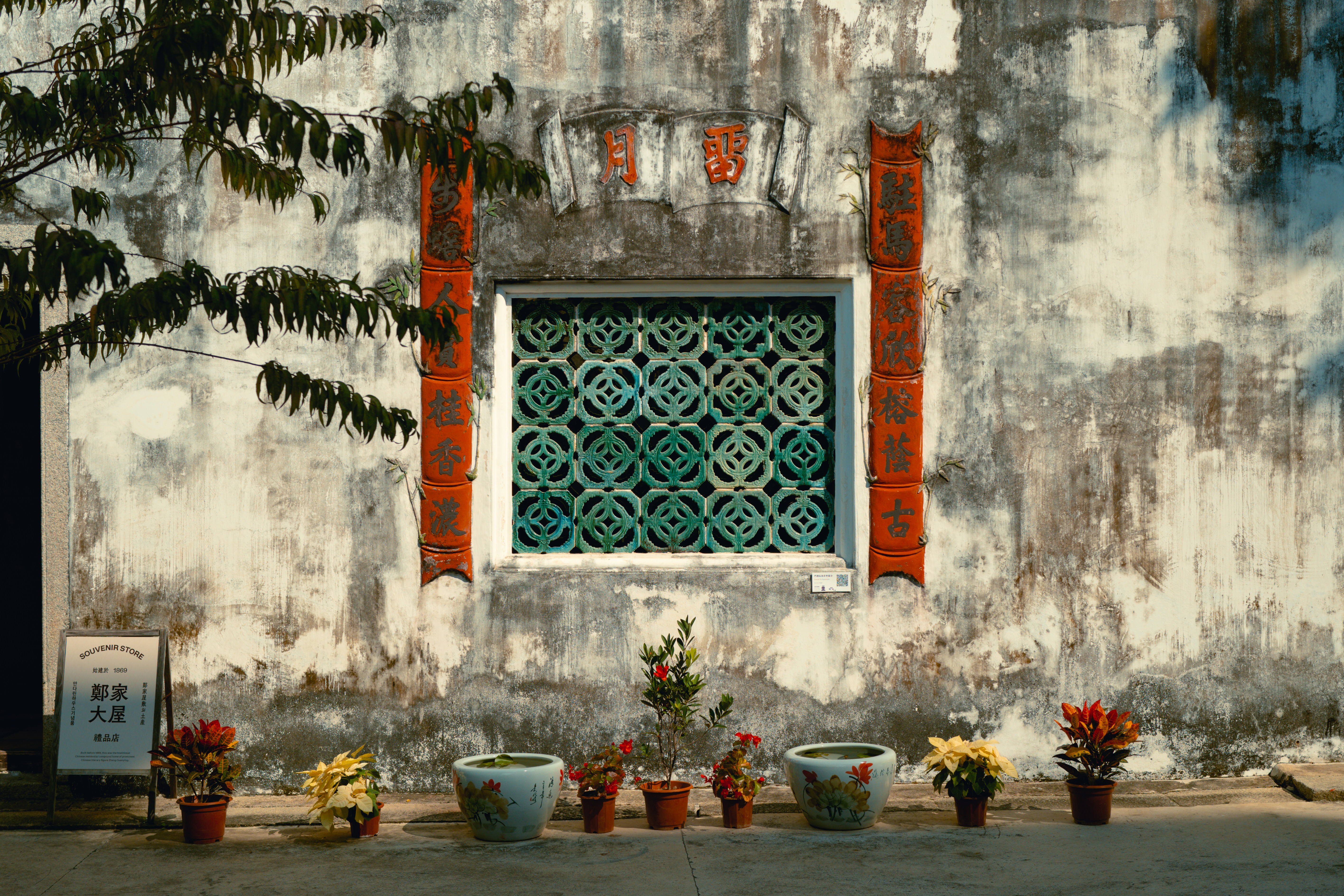 malacca strait wallpaper, wallpaper, Perang Riau-Lingga: Penyebab, Jalannya, dan Dampak Kolonial 4