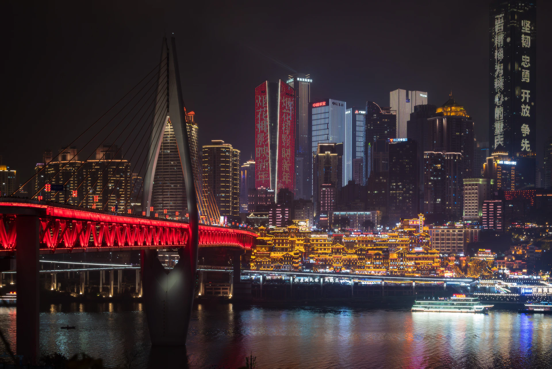 A view of a city at night from across the water