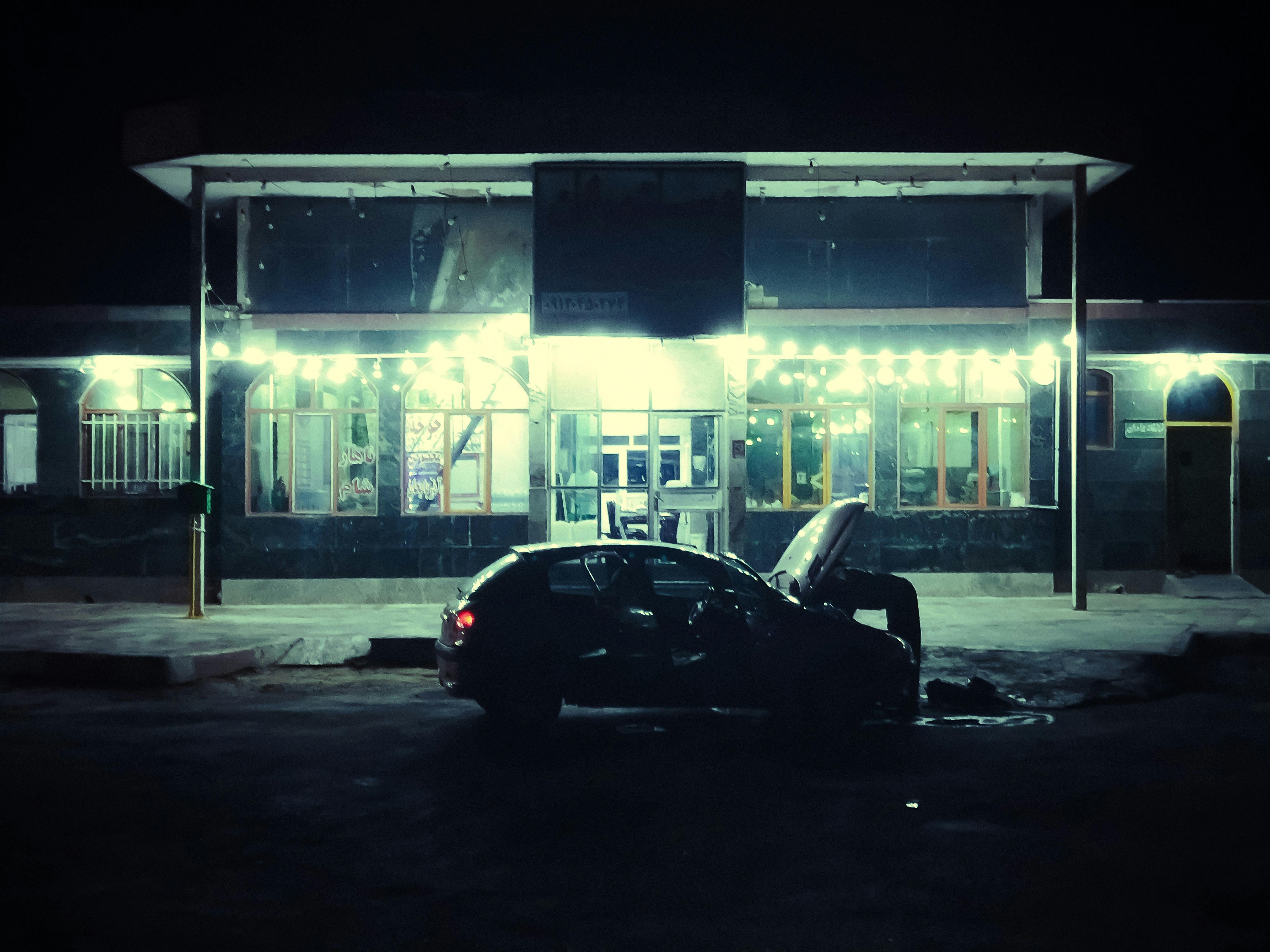 Paris, Texas My Ig, rustin.mokhtari