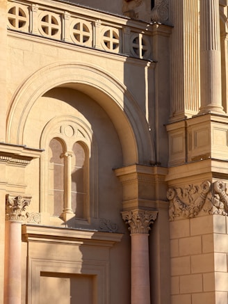 A tall building with a clock on it's side