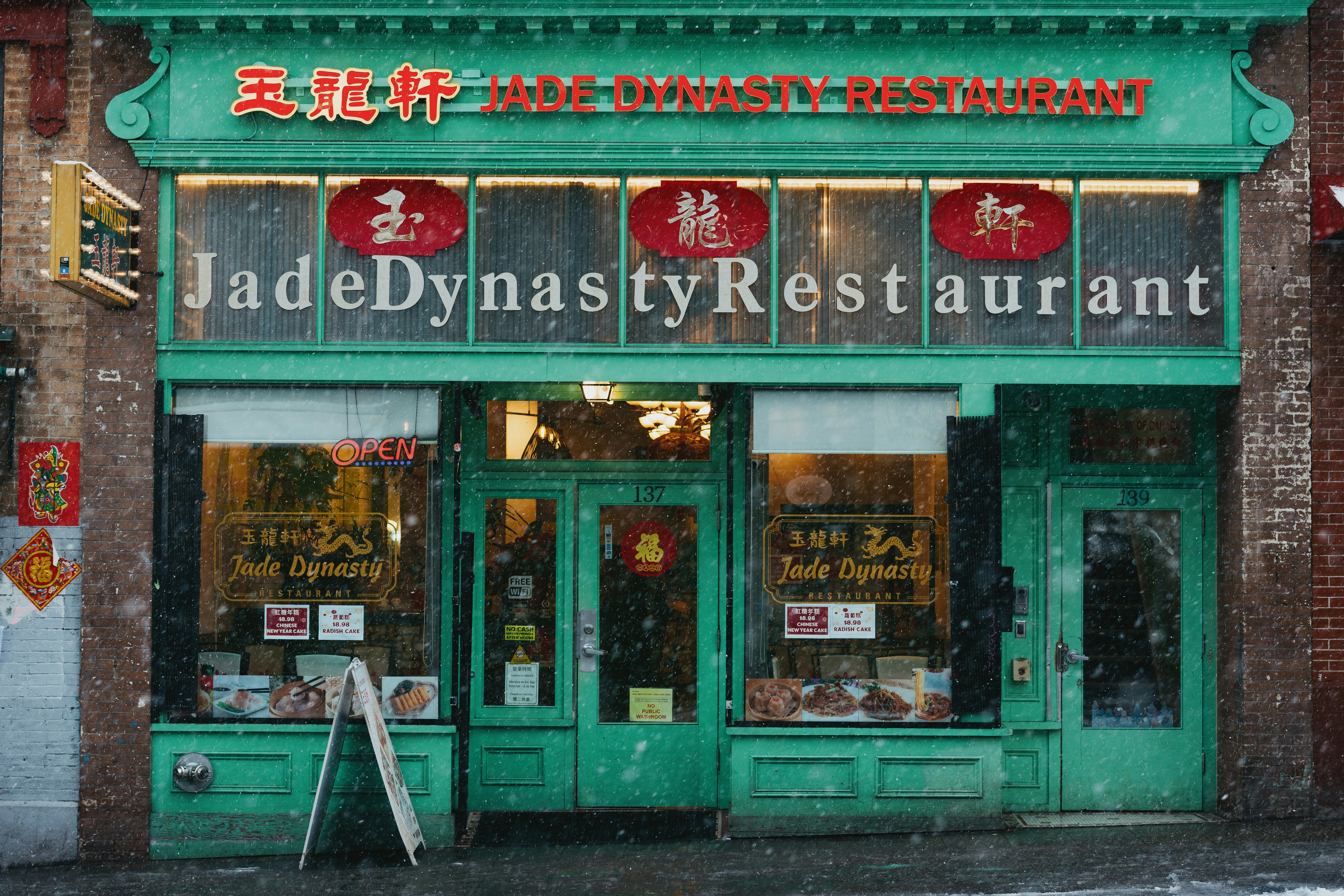 East Gourmet Restaurant Menu