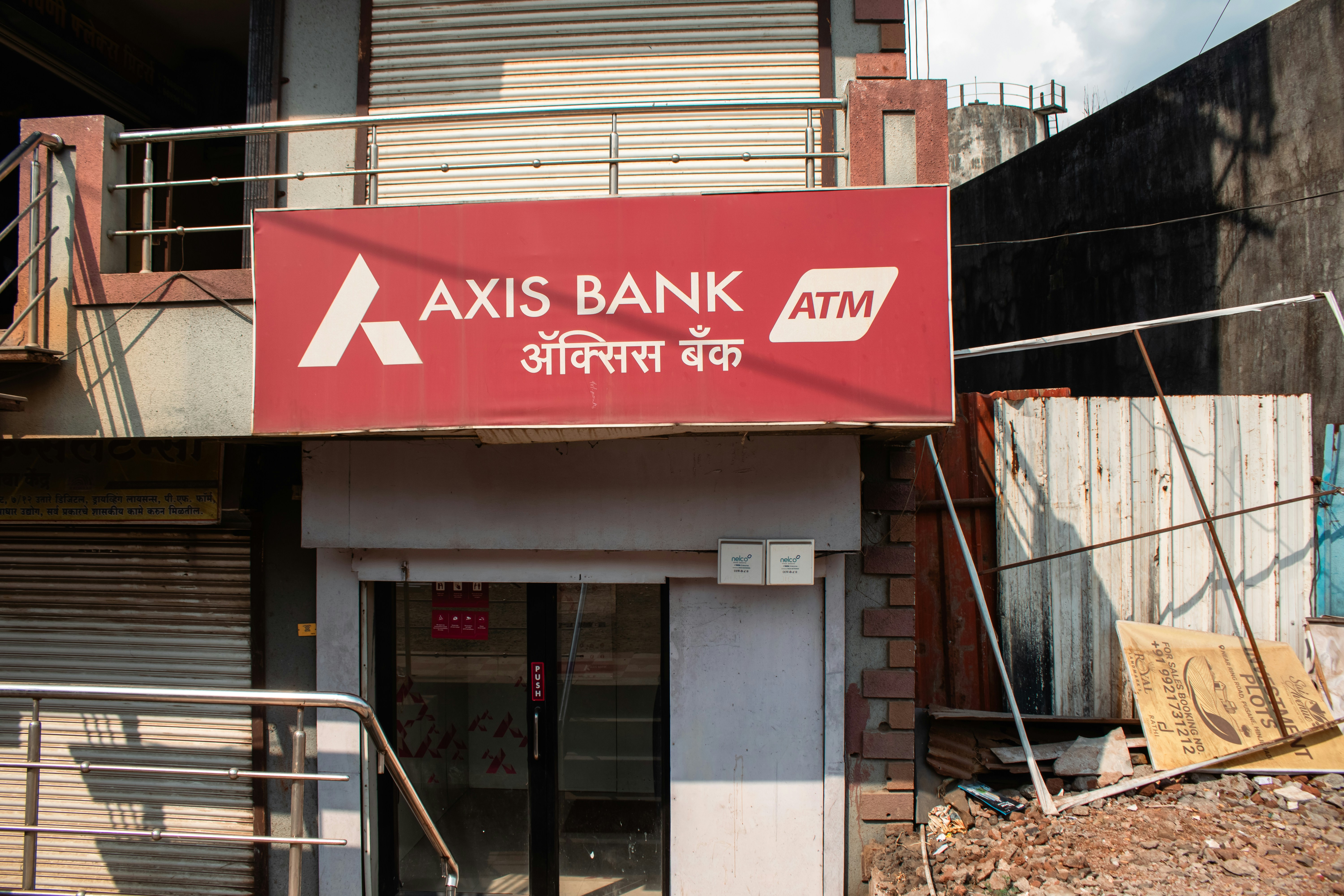 인터넷은행 금리 비교, 더 높은 금리로 이자 받는 법