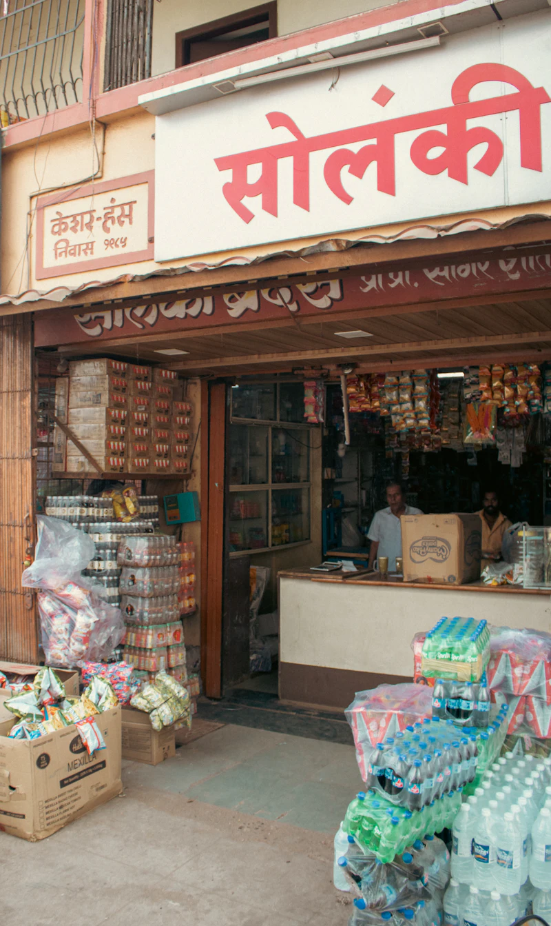 A typical Indian storefront with goods on display, Maharashtra