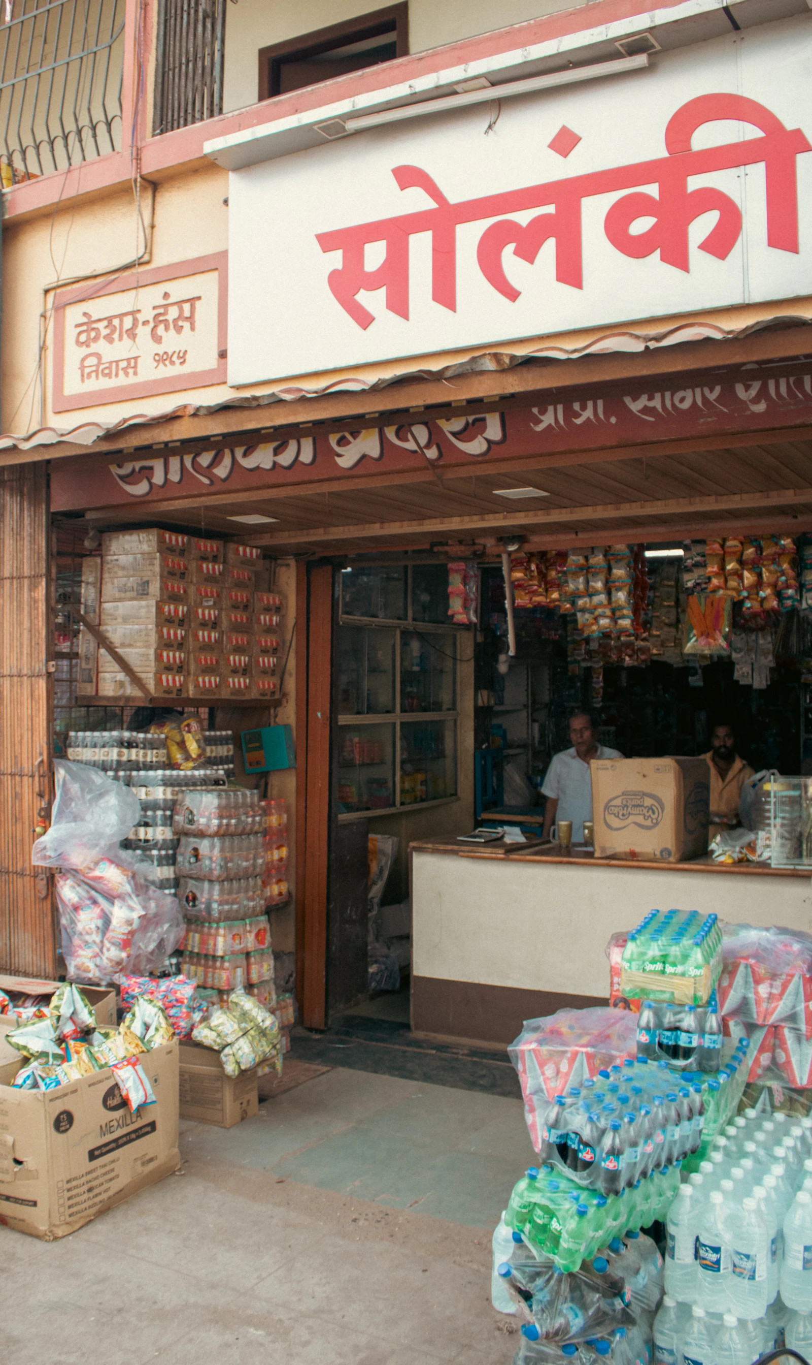 India Just Cut GST. The Bigger Bet Is on Consumption