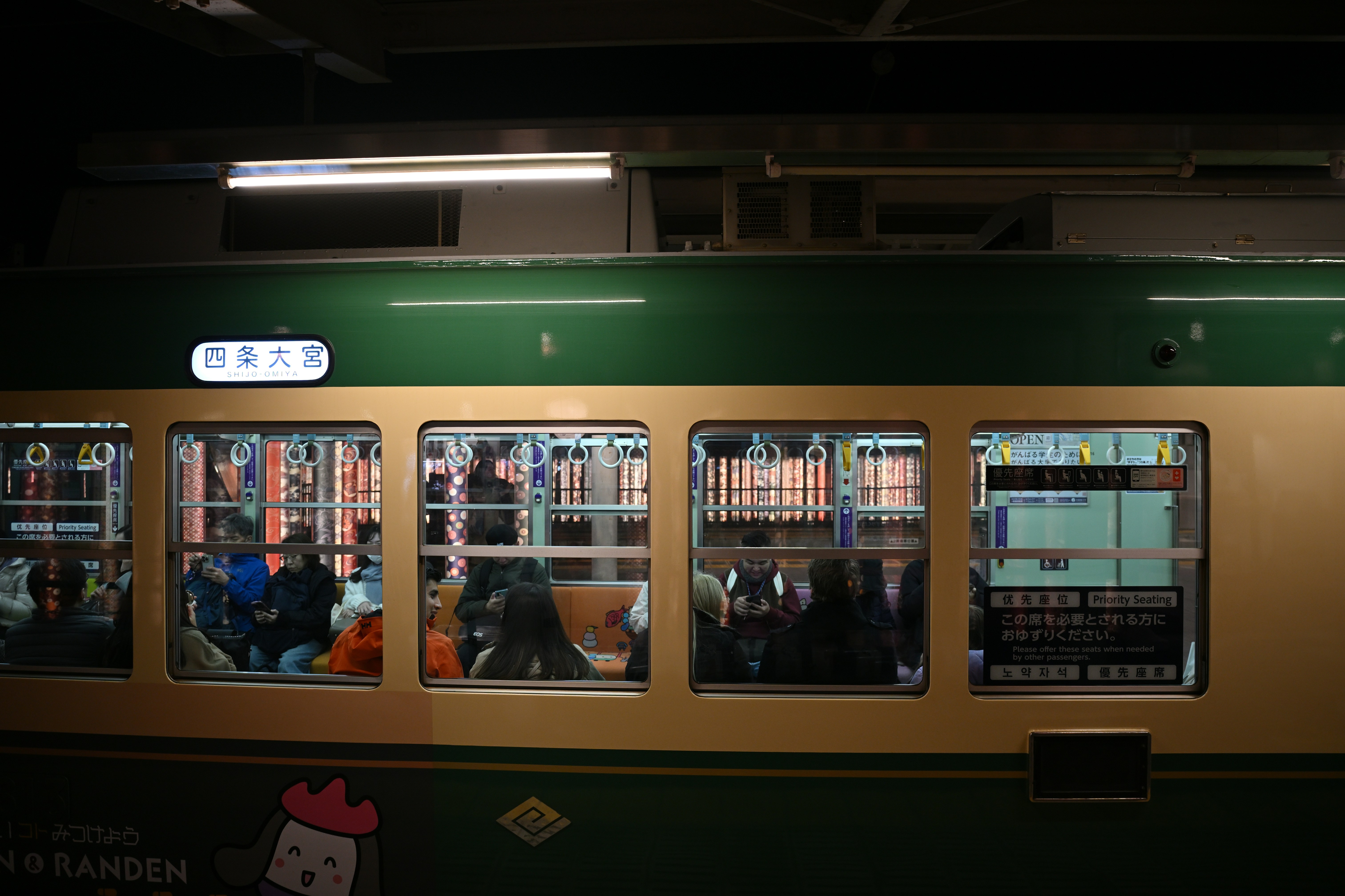 a CTA 'L' train at the Merchandise Mart station - River North apartment rentals