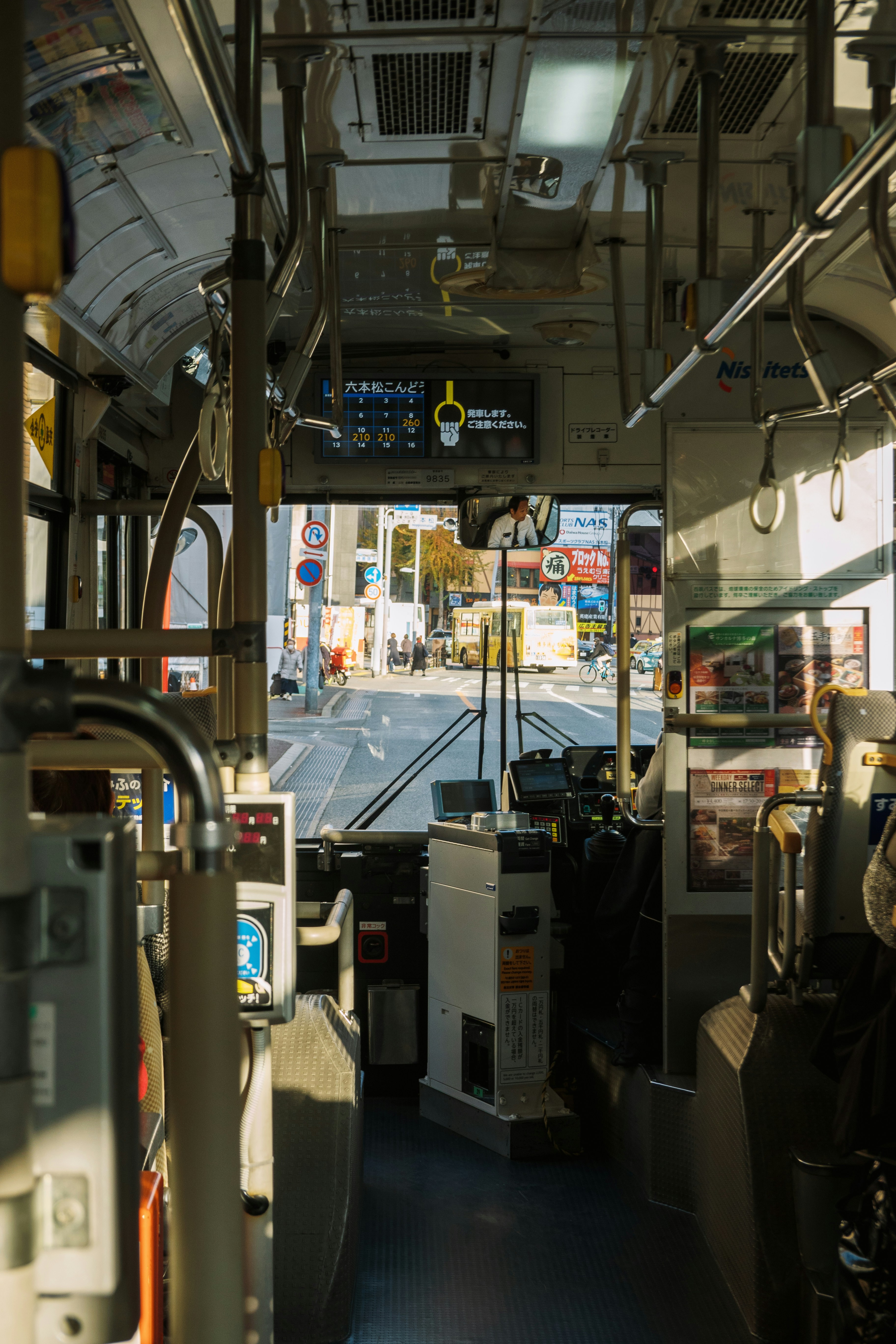 후쿠오카 유후인 버스