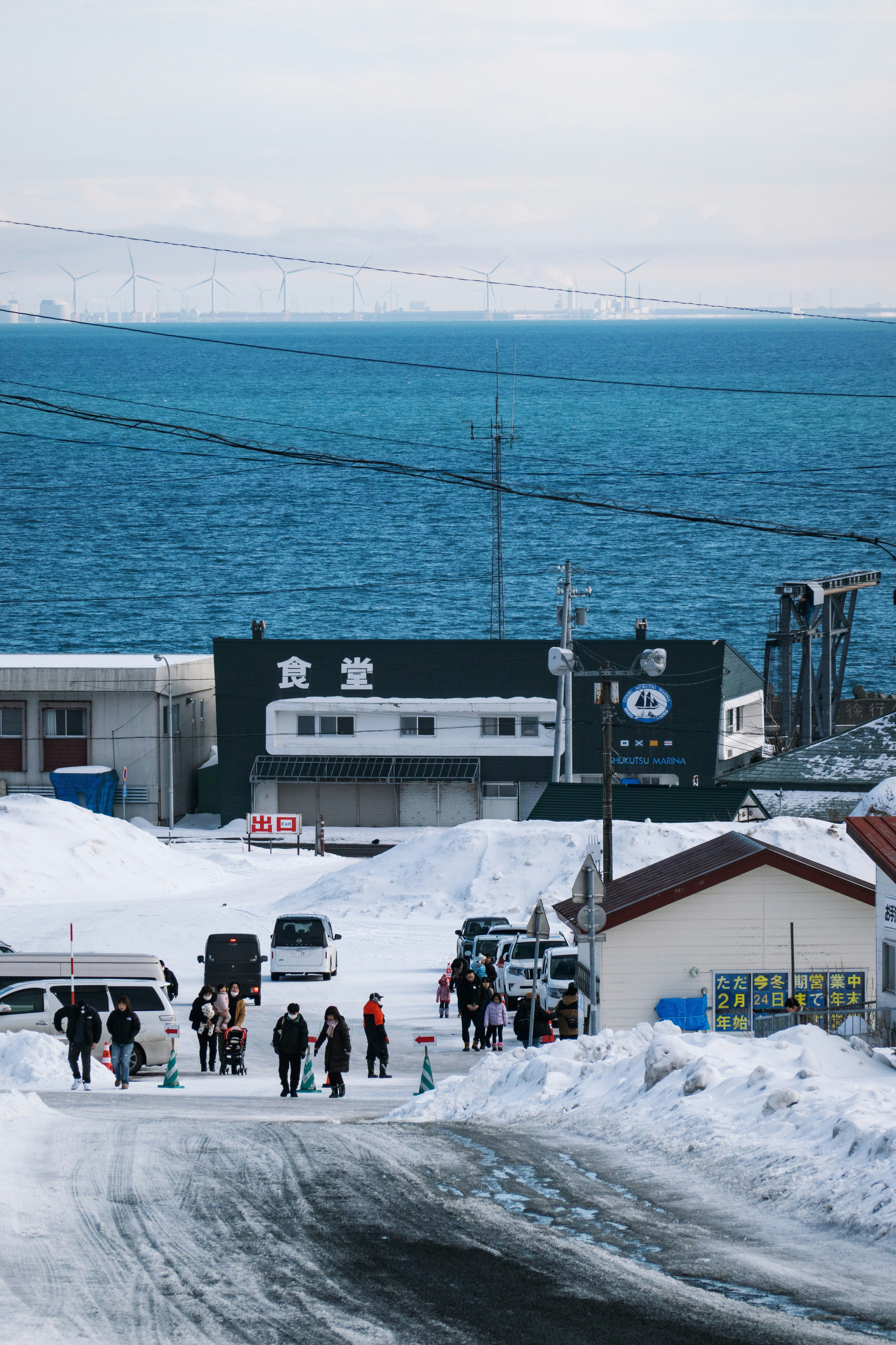 Where to Eat Jingisukan