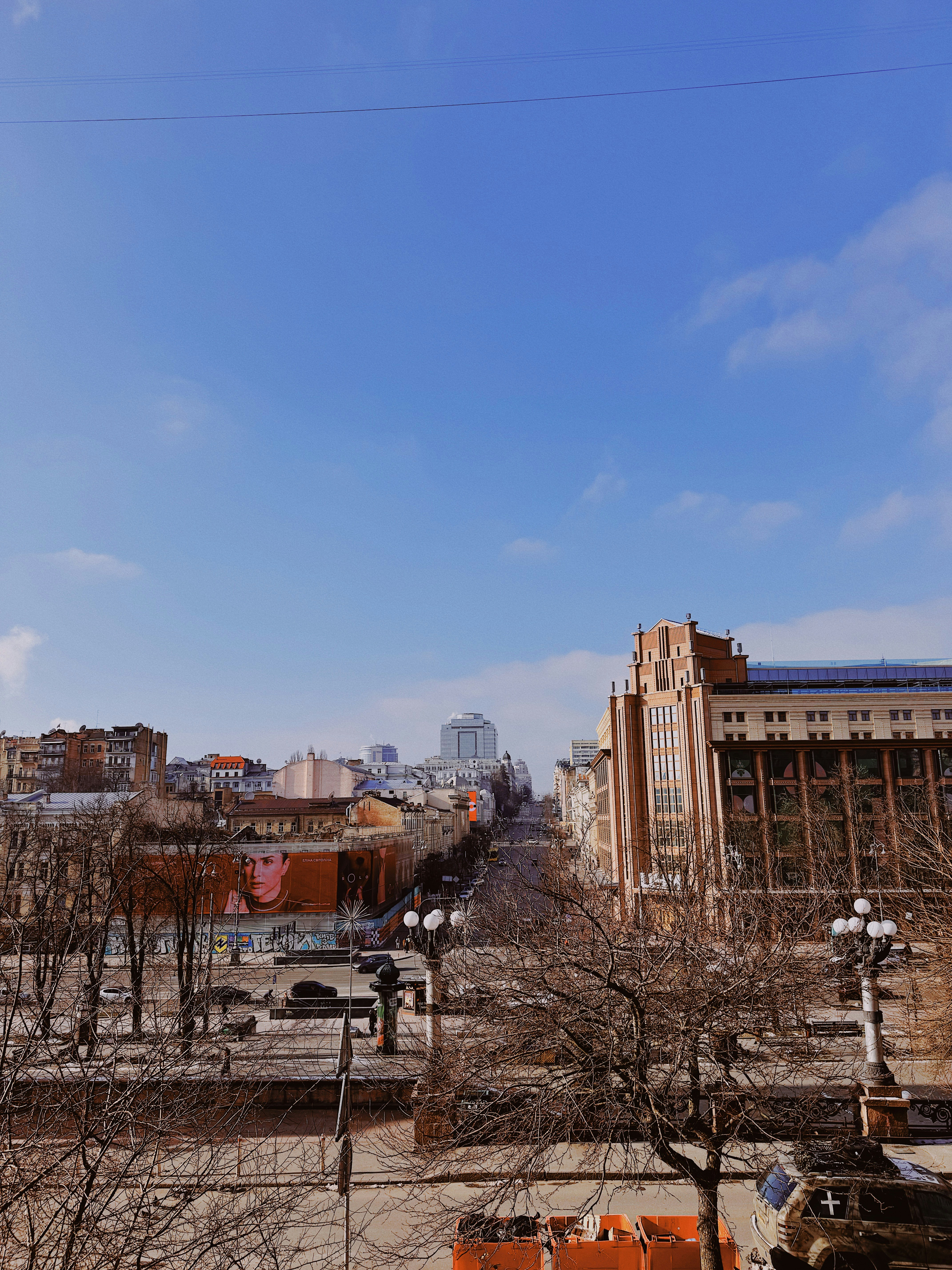 A view of a city from a distance