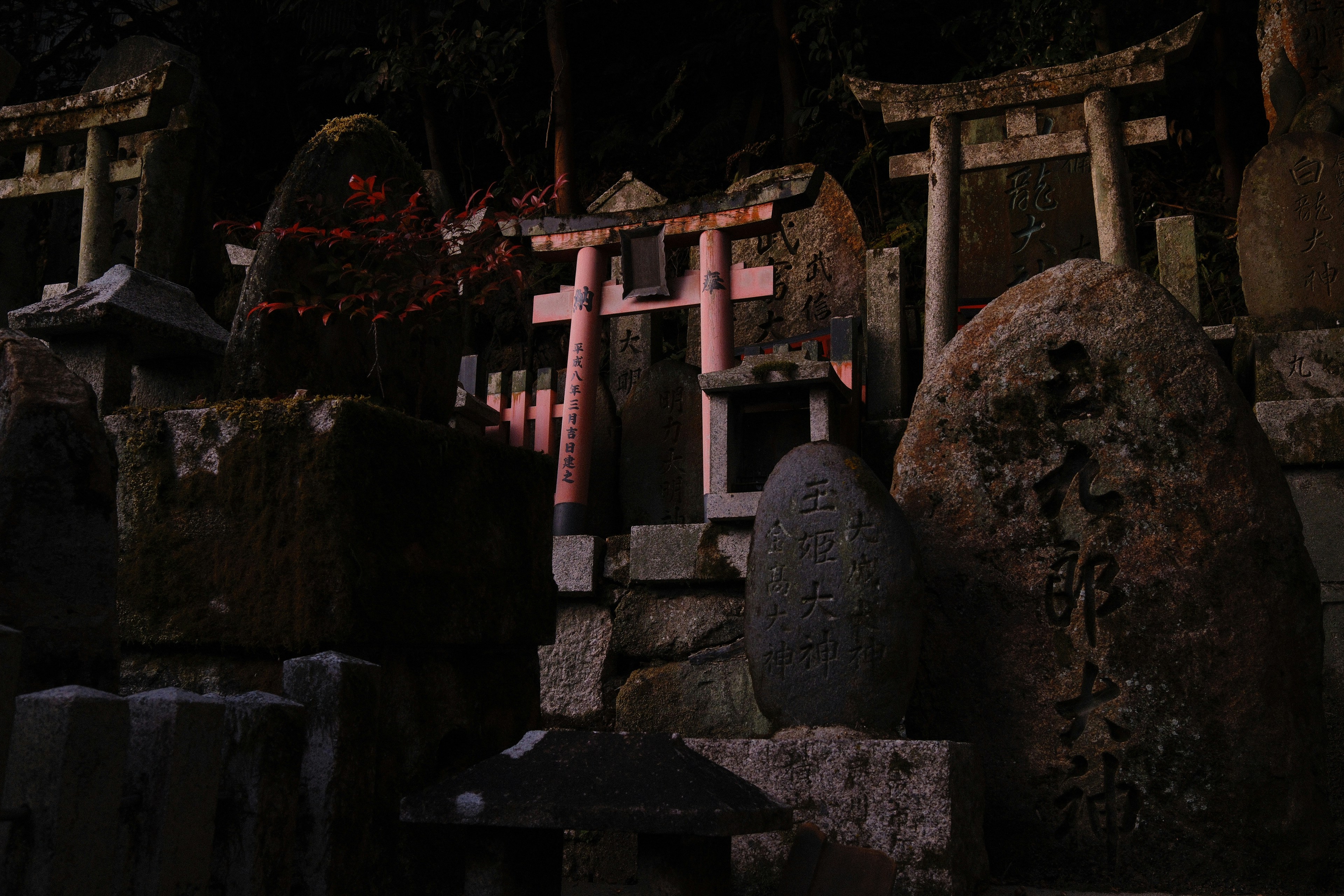 A group of rocks and chairs sitting next to each other