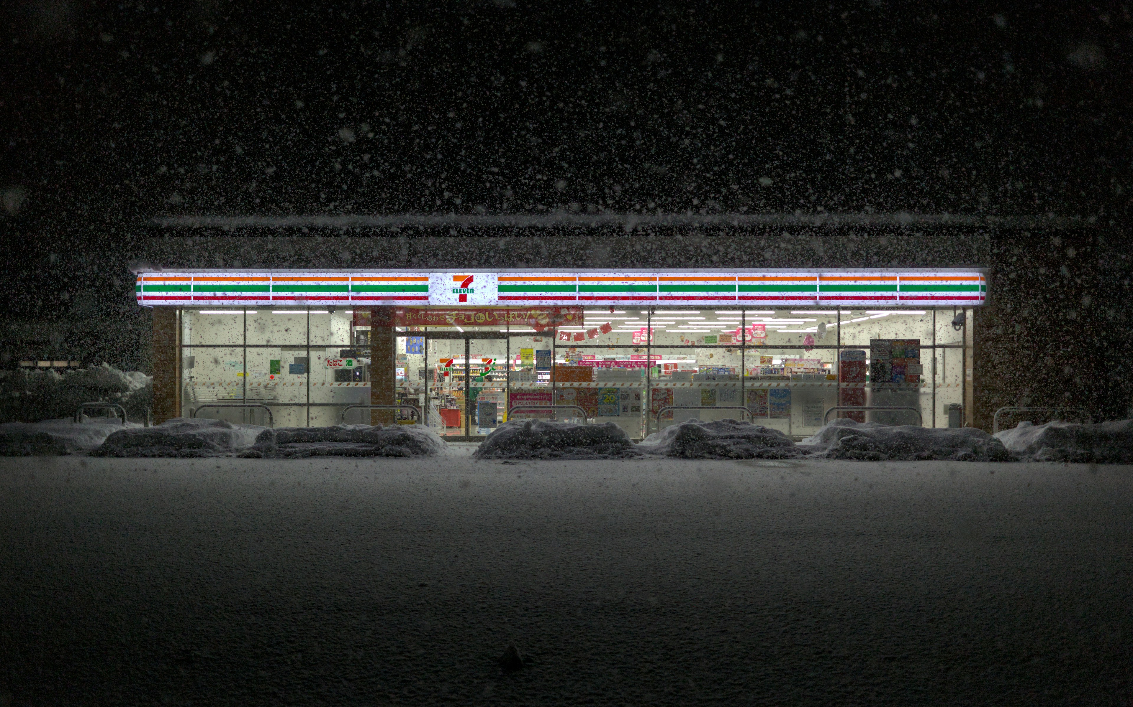 New Year’s Closures? Warm & Wallet-Friendly Konbini Breakfasts in Japan