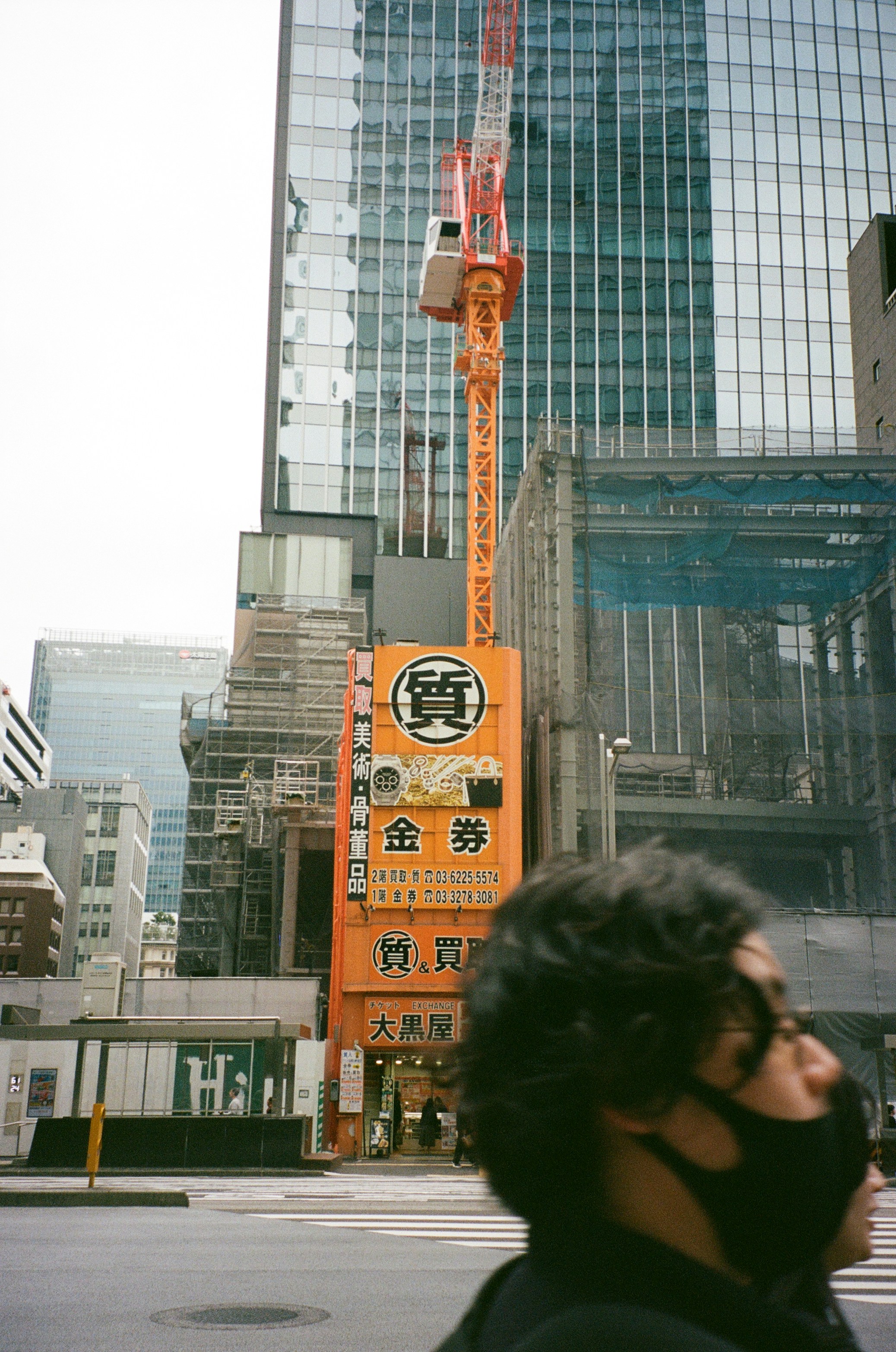 Photo by louisesophie