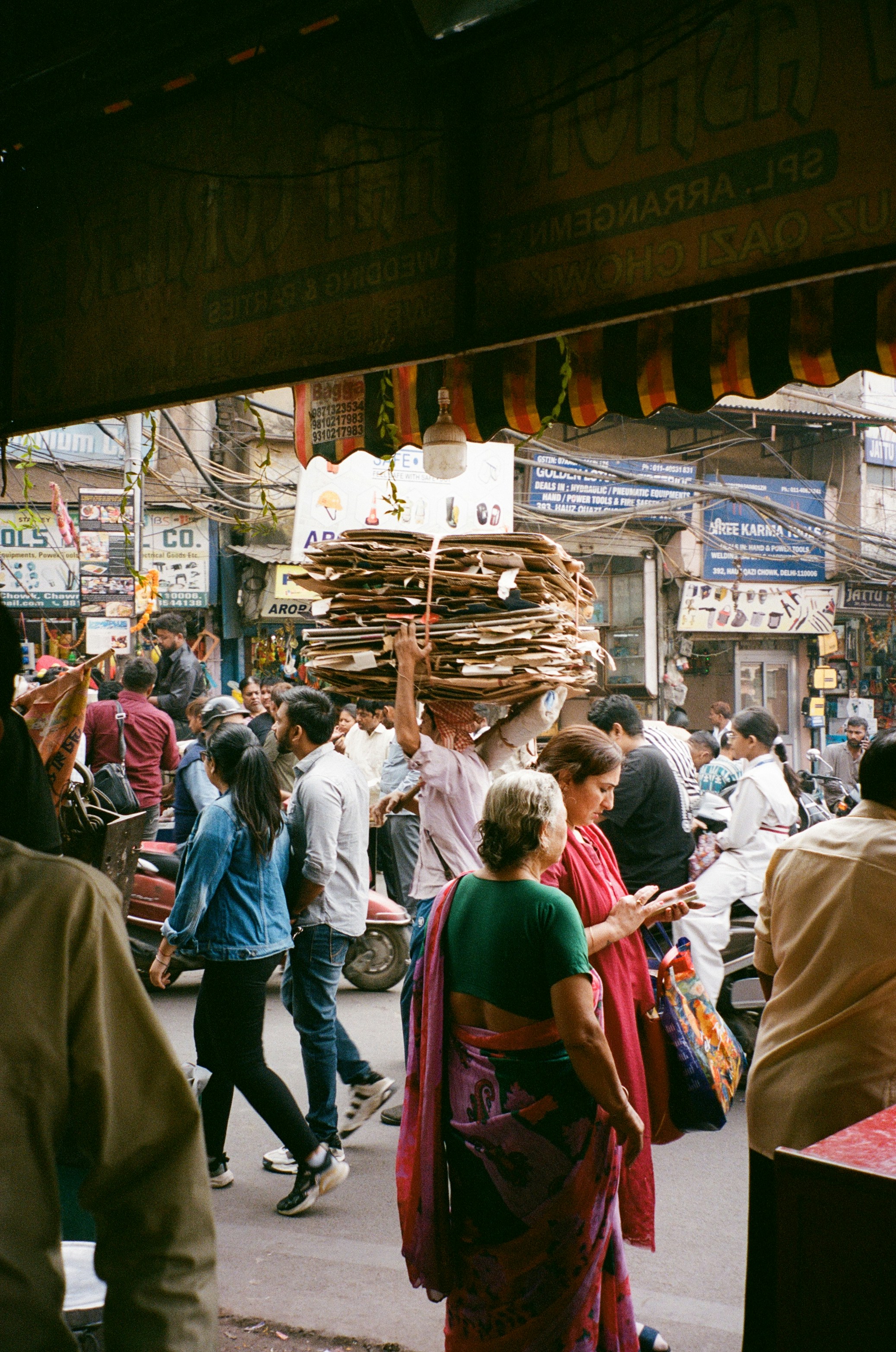 Photo by louisesophie