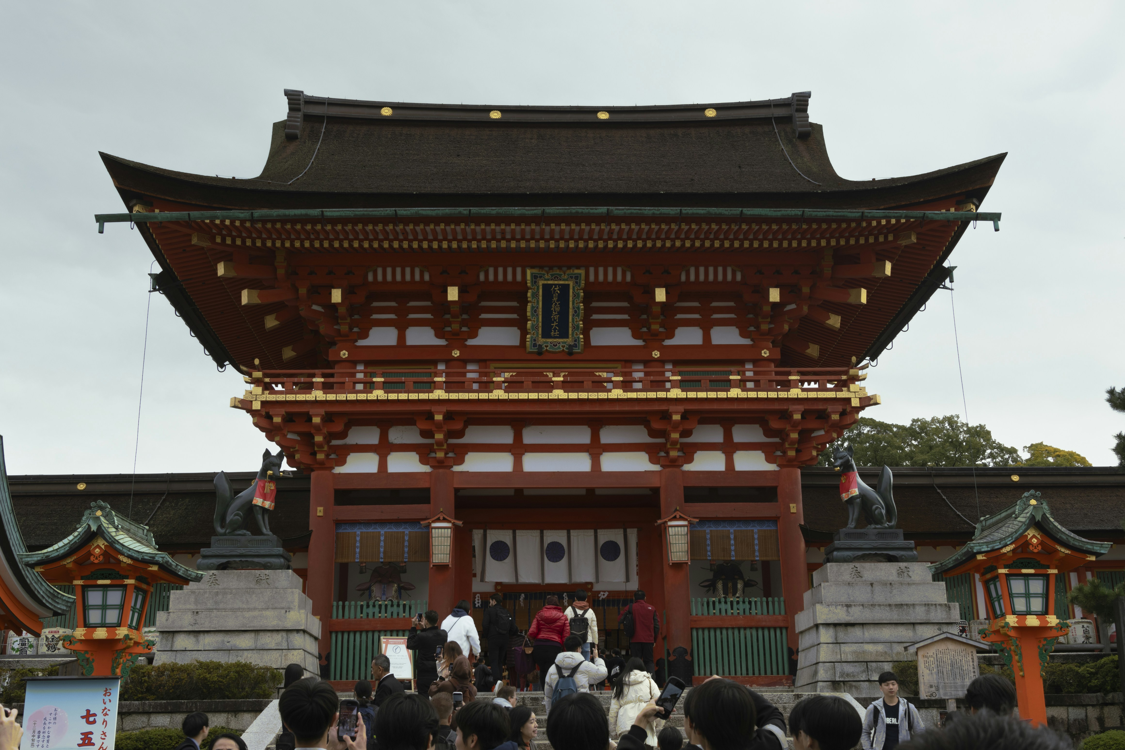 Photo by charlie1224