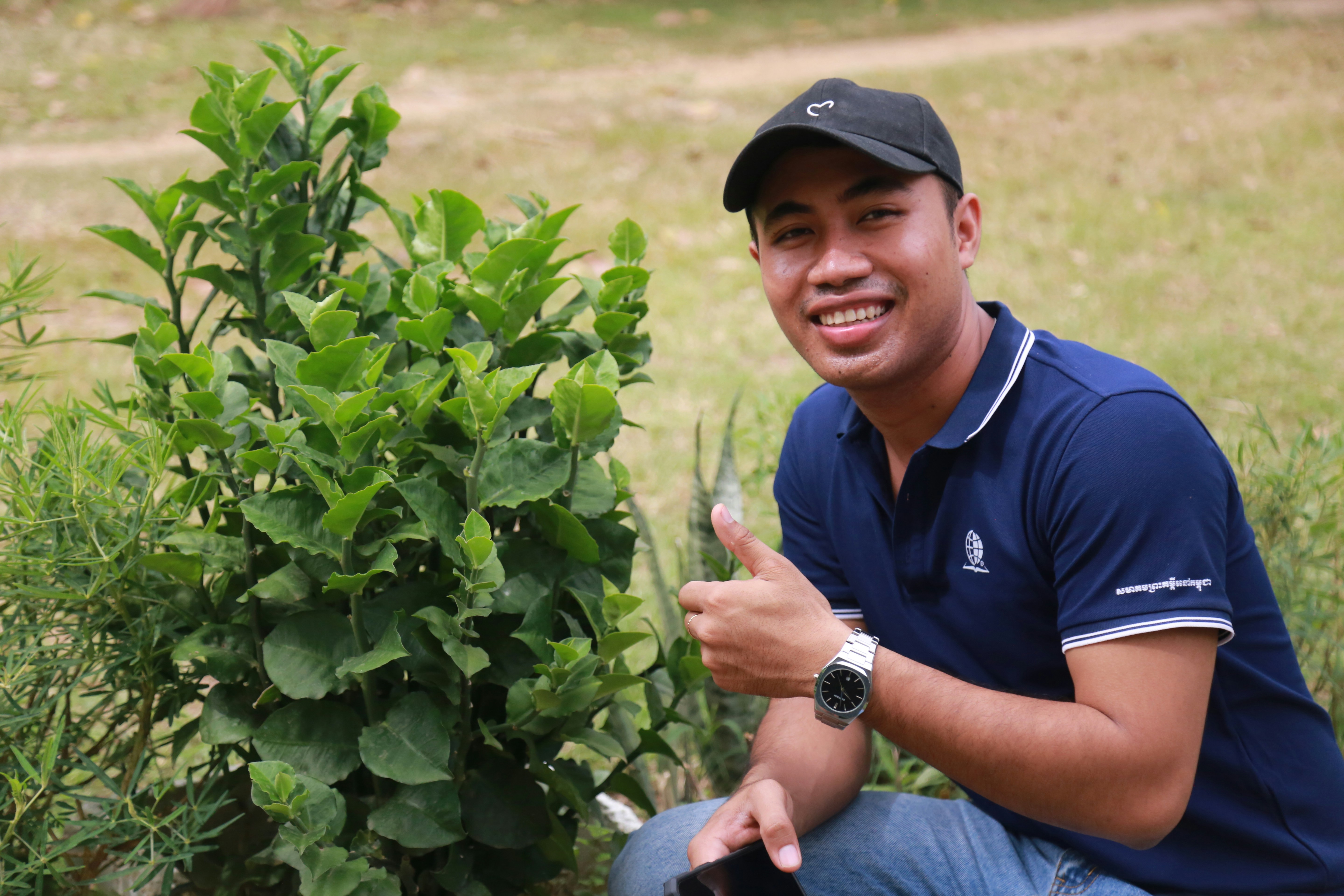 Agricultural student