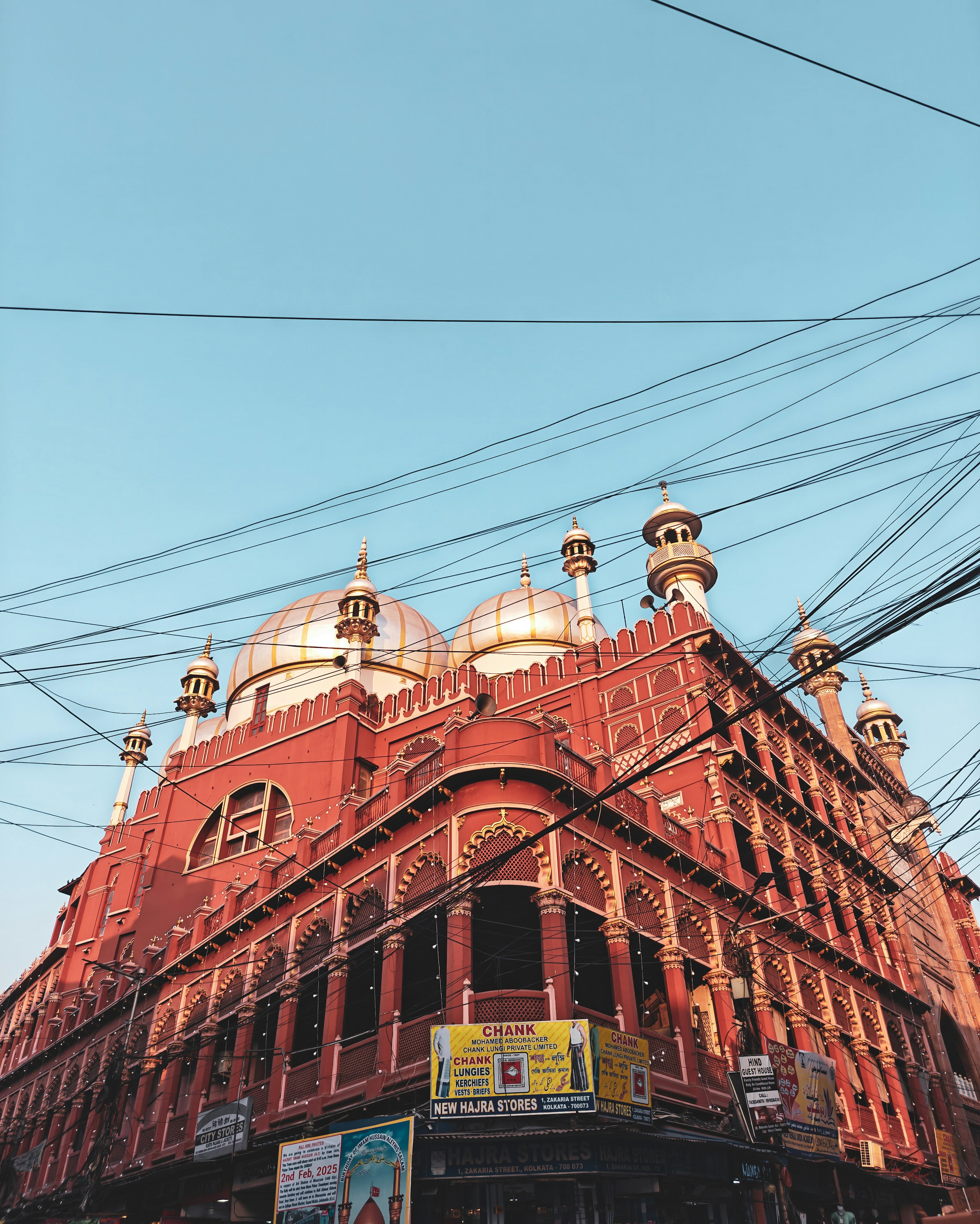 Photo by rohitsharma1785