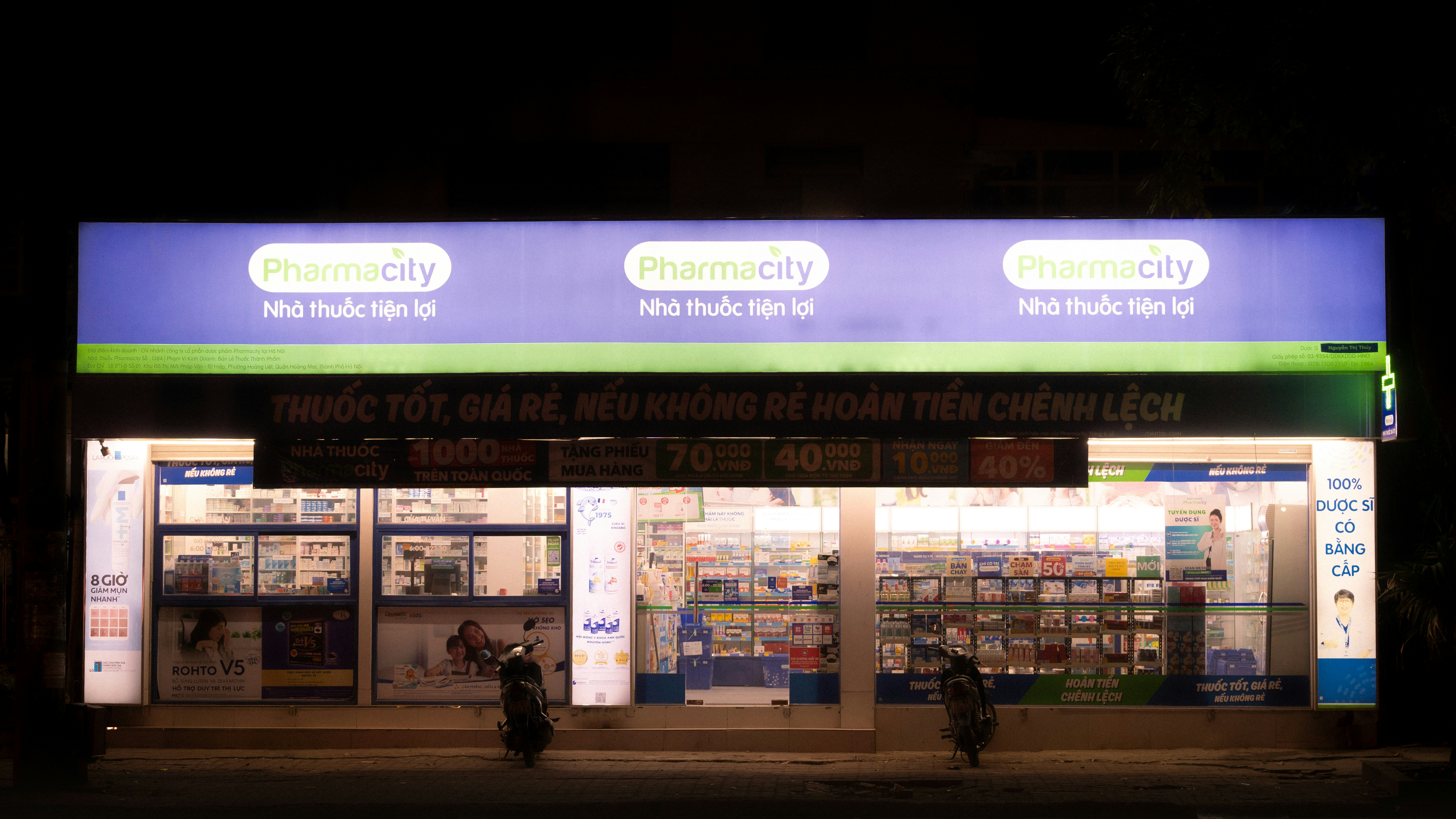 Preah Vihear Pharmavy