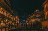 山形一人旅は冬が本番｜蔵王の樹氷と銀山温泉の回り方・費用【2026-27年冬】