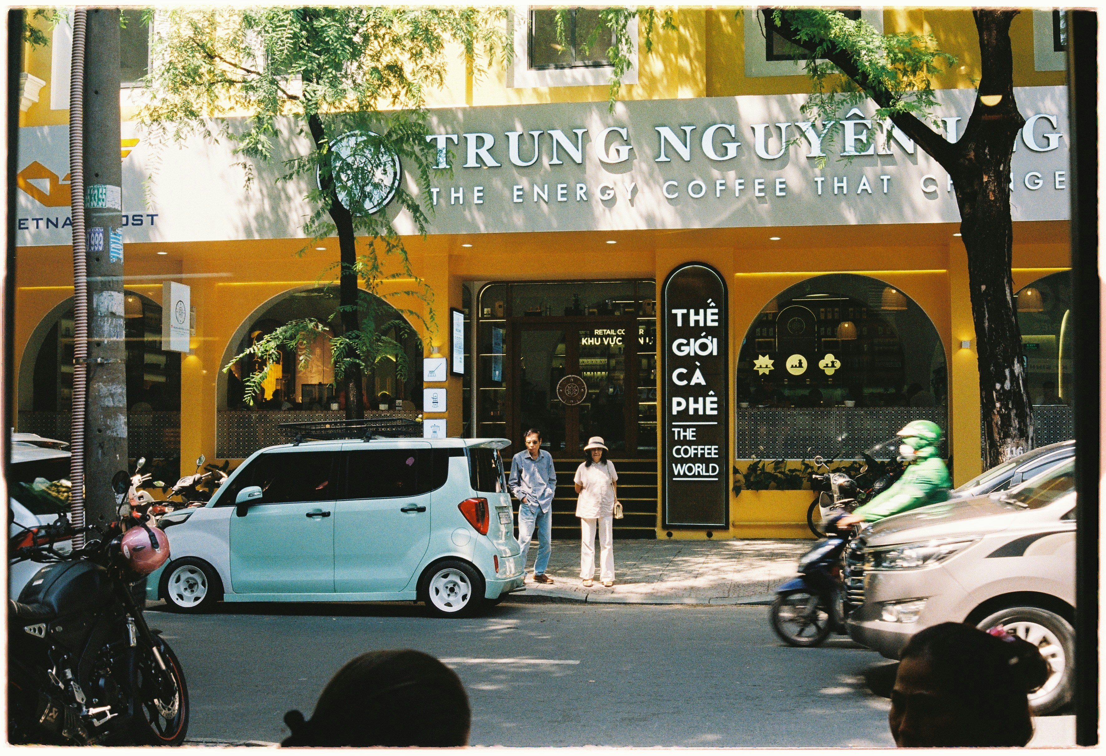 Nguyen cafe