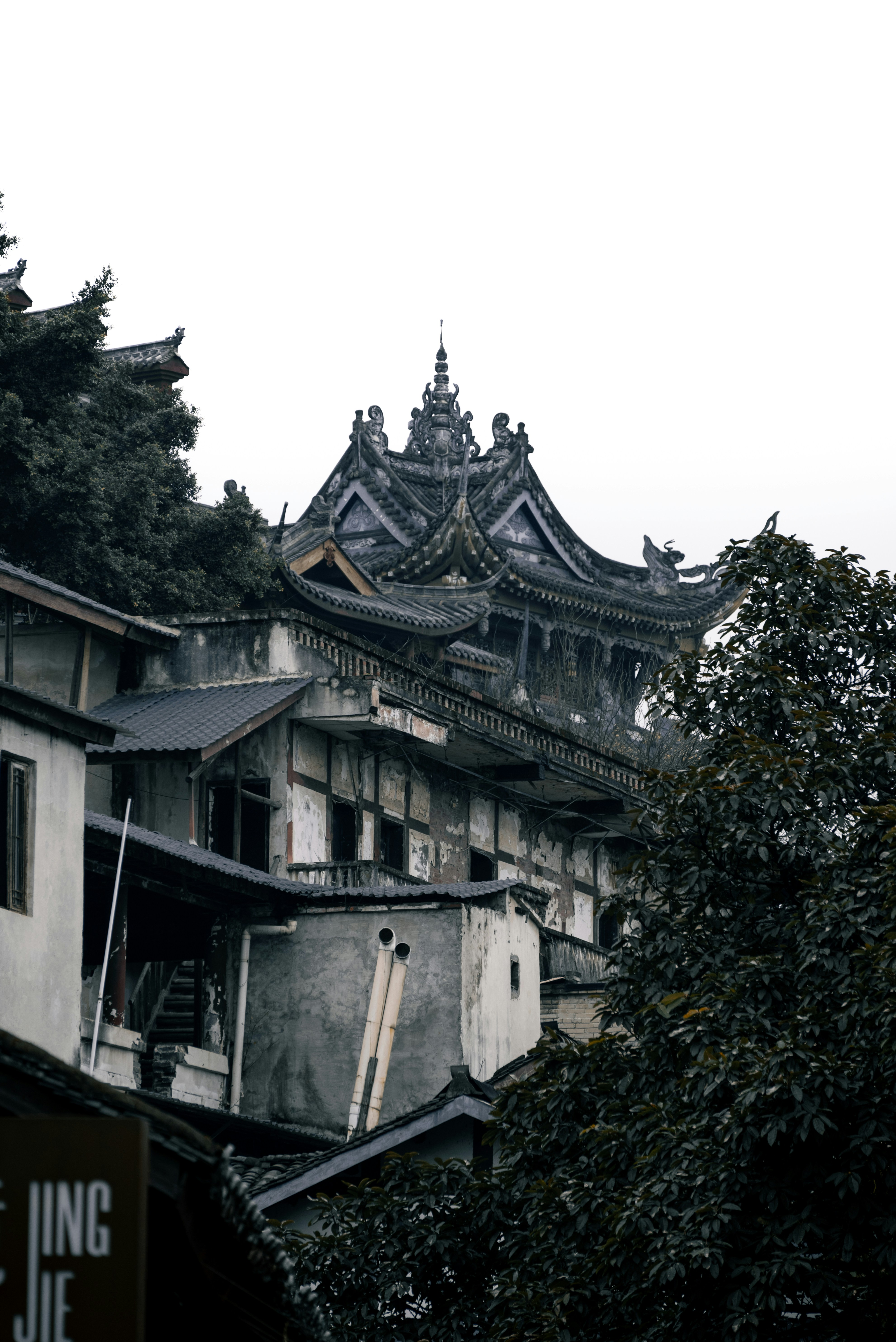 A tall building with a clock on the top of it