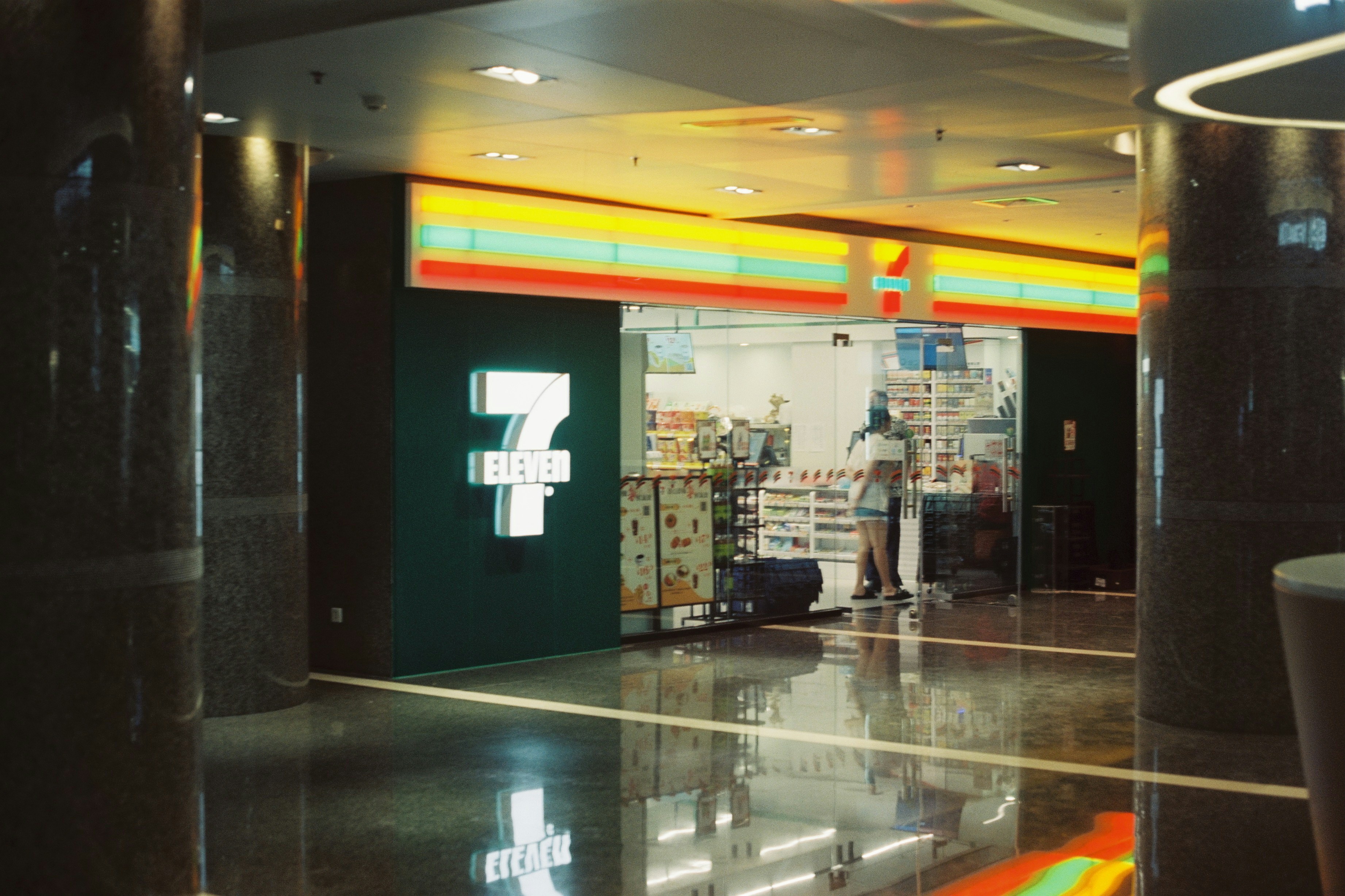 Store front with neon sign