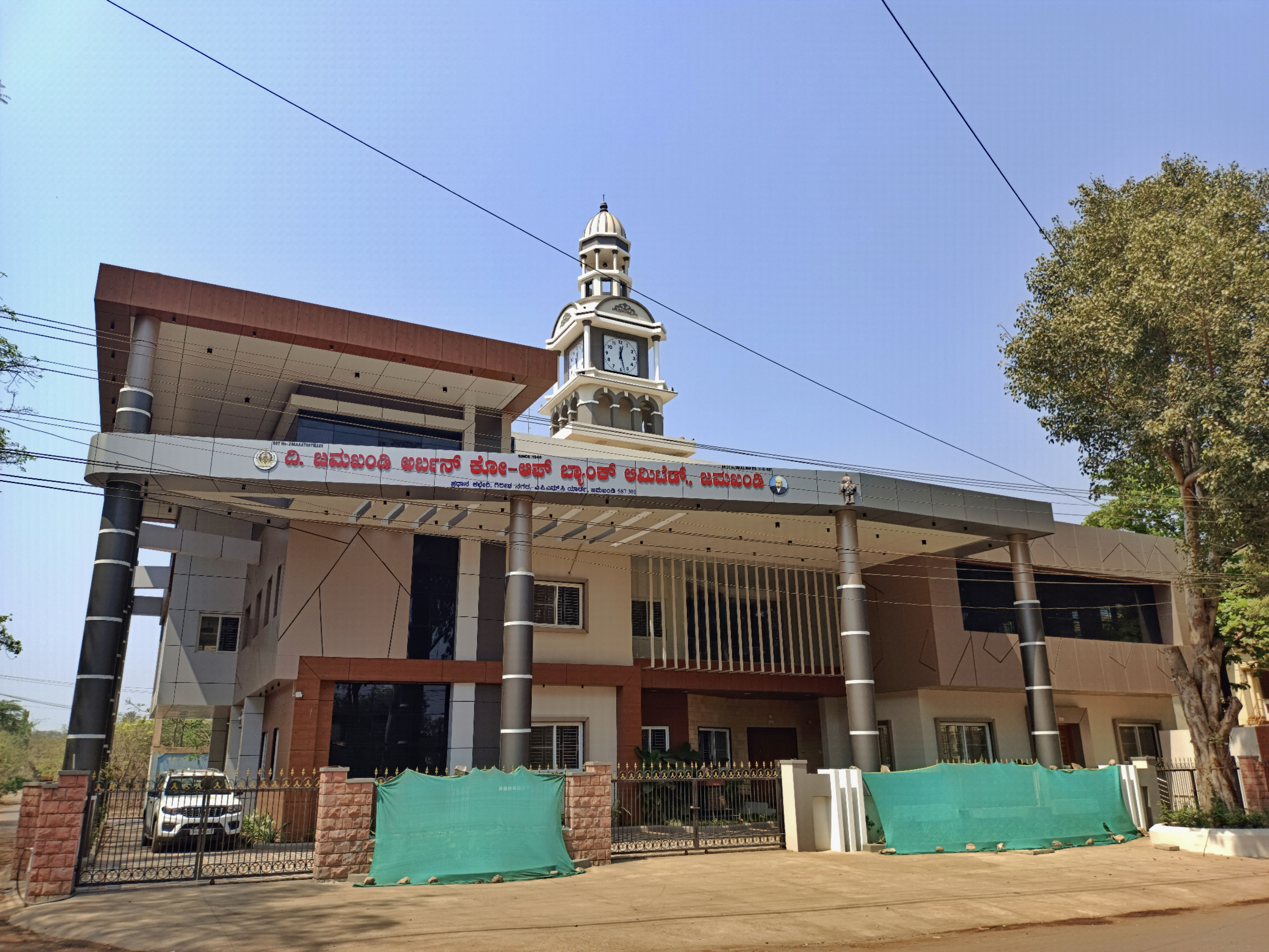 photo-1739983463831-59761a4387fa?ixid=M3wxMjA3fDB8MXxzZWFyY2h8MTJ8fG1hdGhzJTIwdHVpdGlvbiUyMGNlbnRyZSUyMGluJTIwdGlydXB1cnxlbnwwfHx8fDE3NTgzNjY0Mjl8MA\u0026ixlib=rb-4.1.0