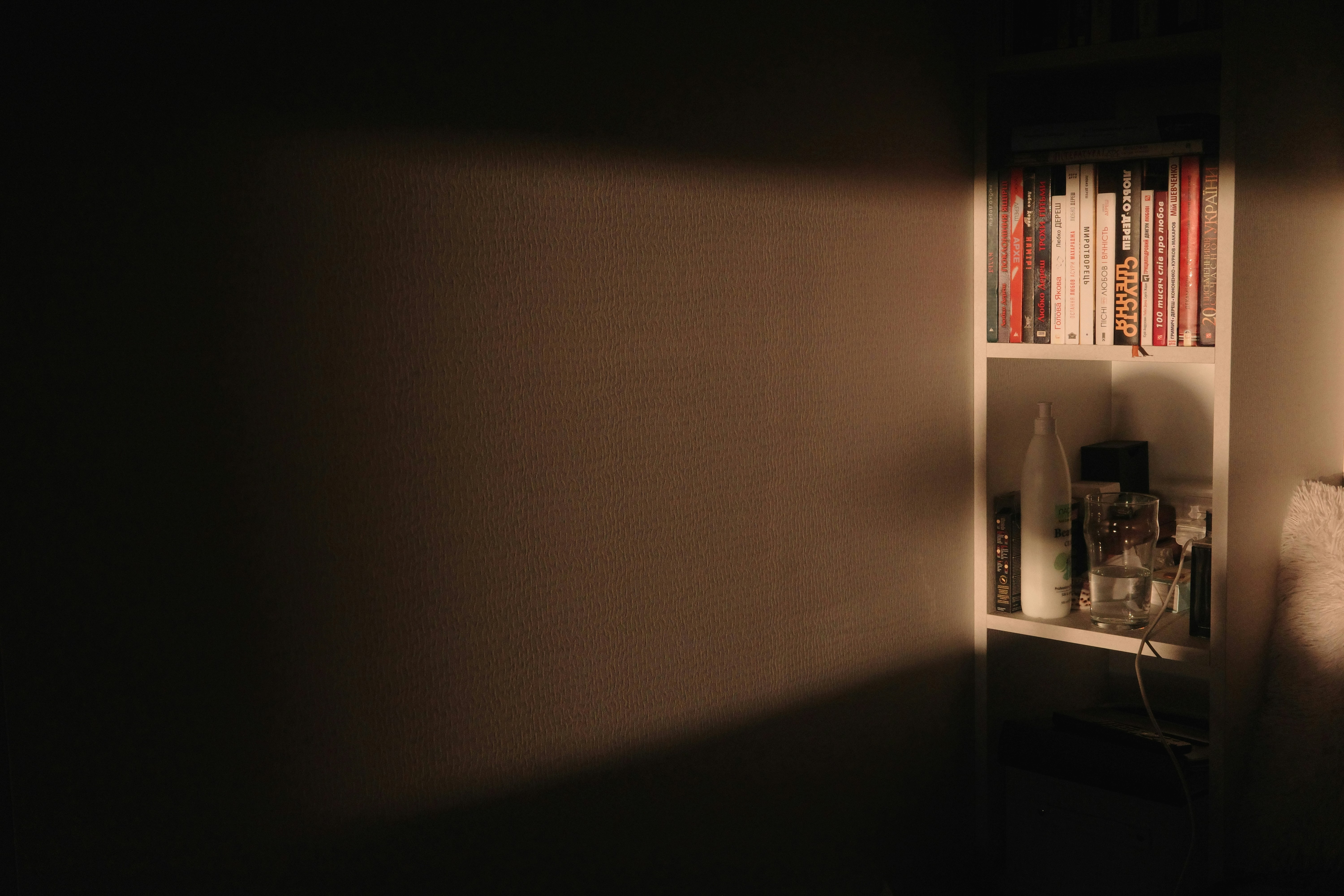 Photo by lvovandrewph