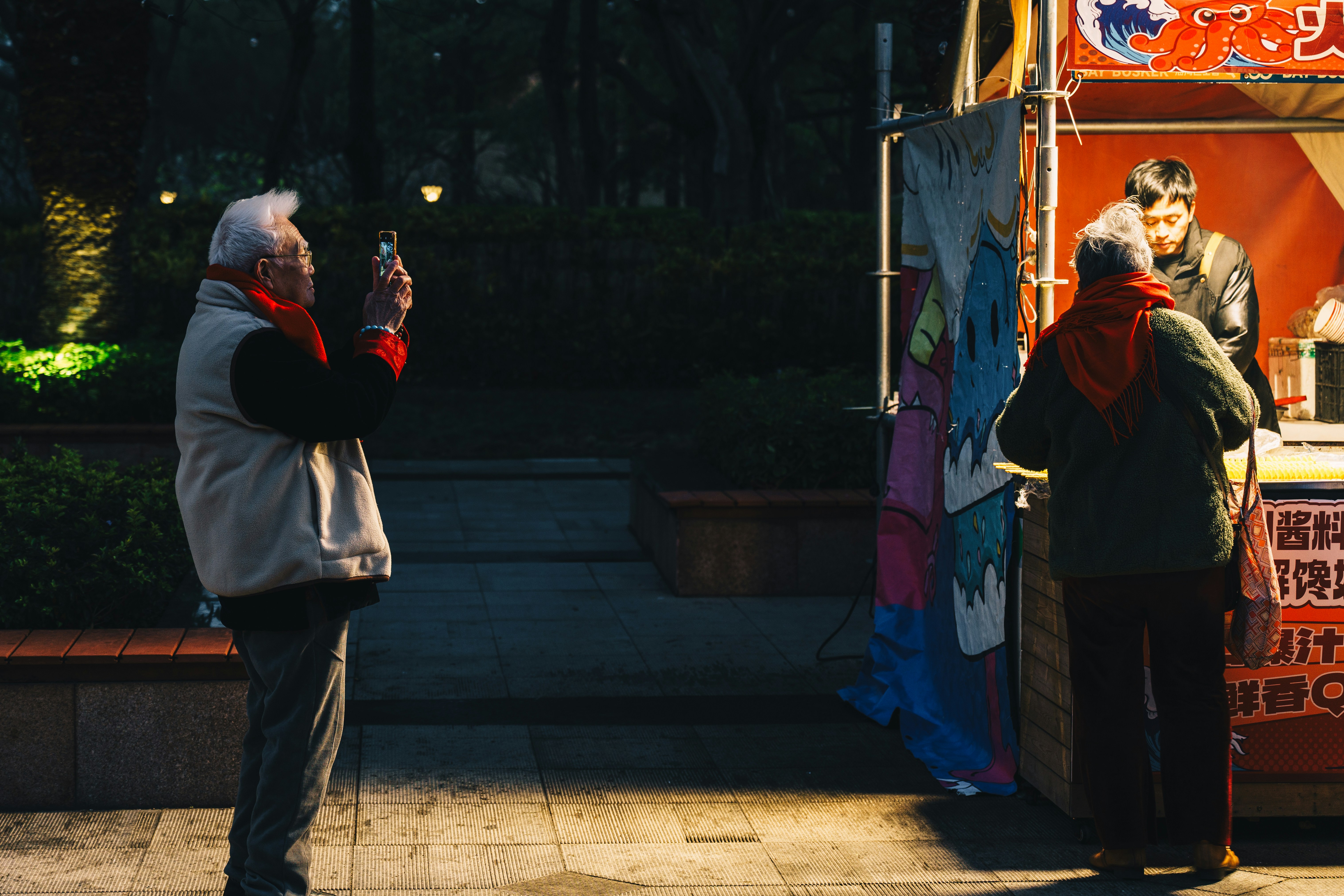 Photo by toxicsmoker