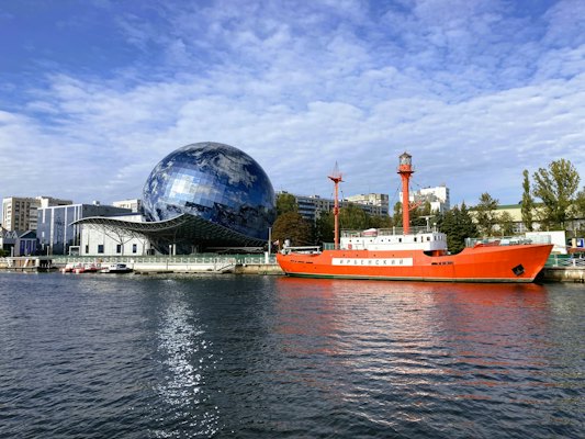 The Museum of the World Ocean and its moored ships — Kaliningrad, Russia