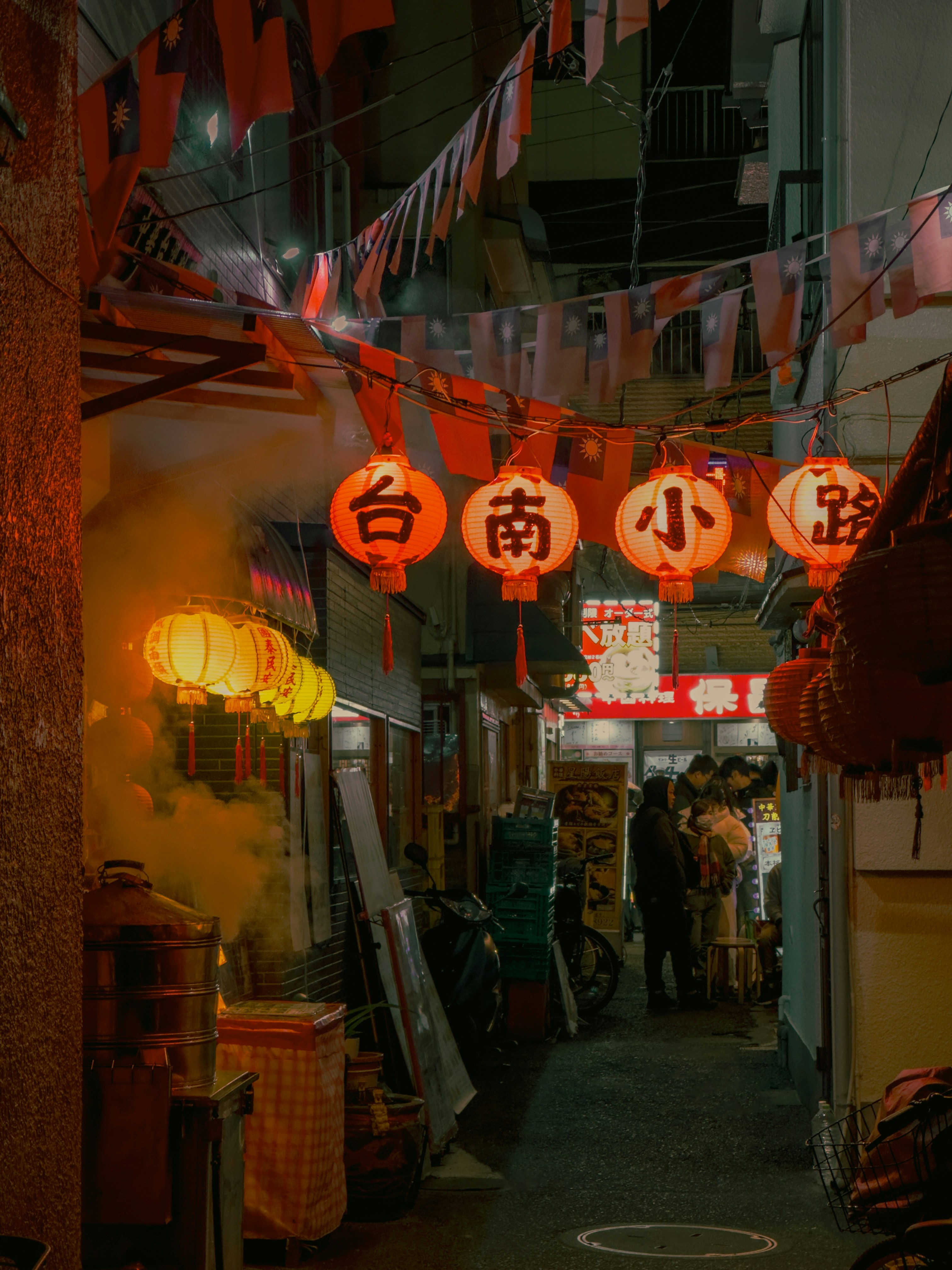 Photo by halleranguela