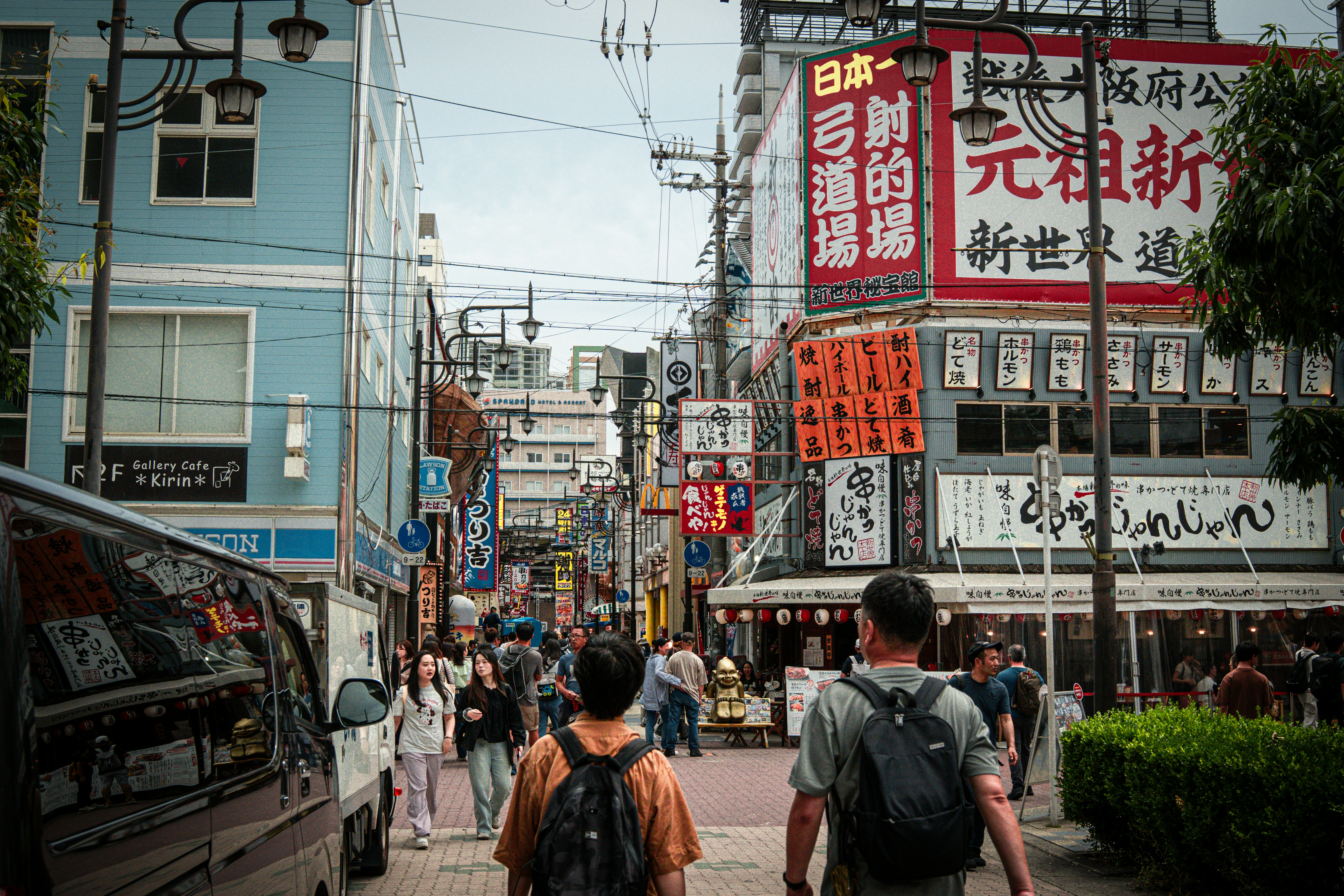 Photo by samtakespictures