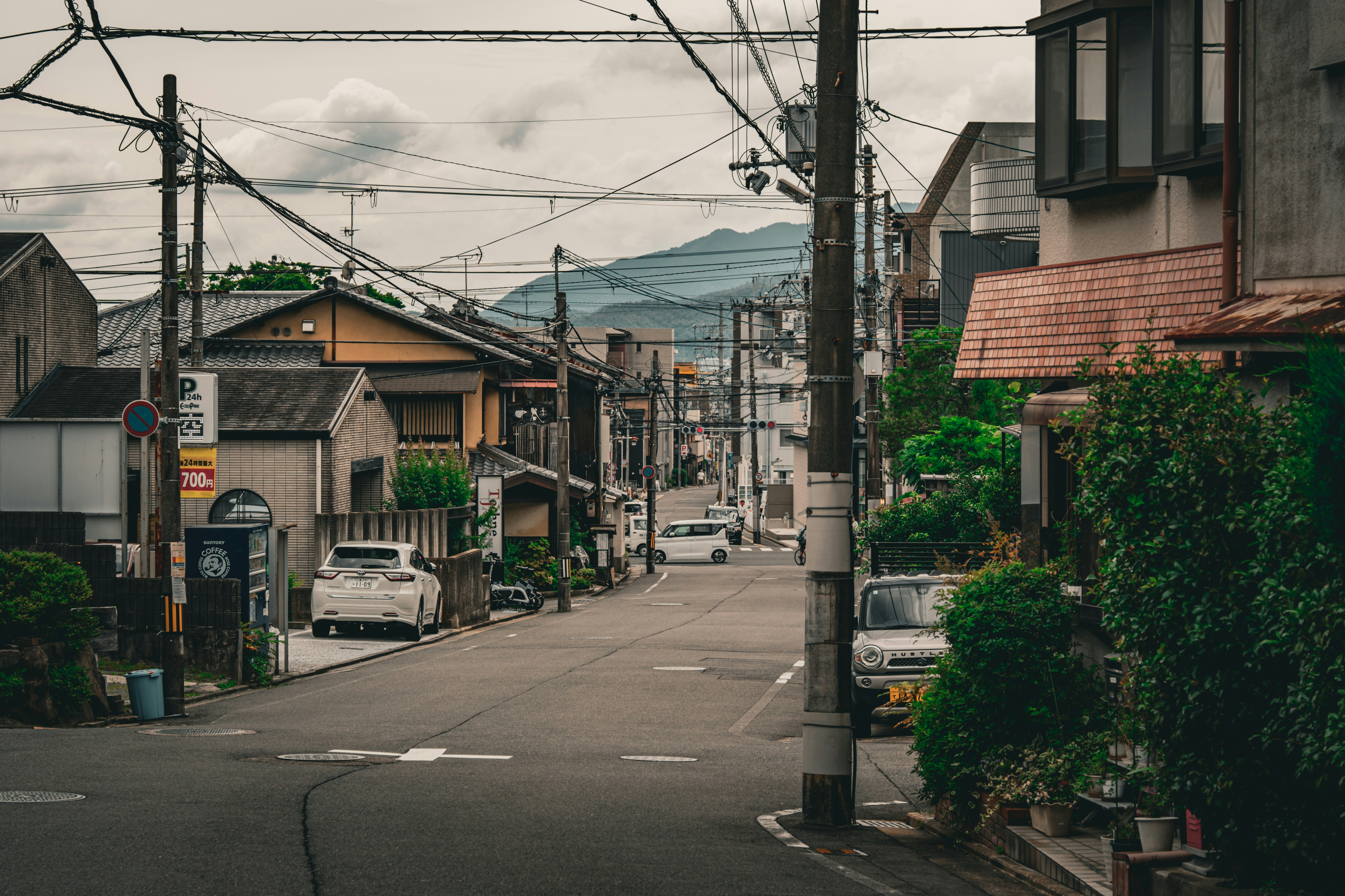 Japanese street