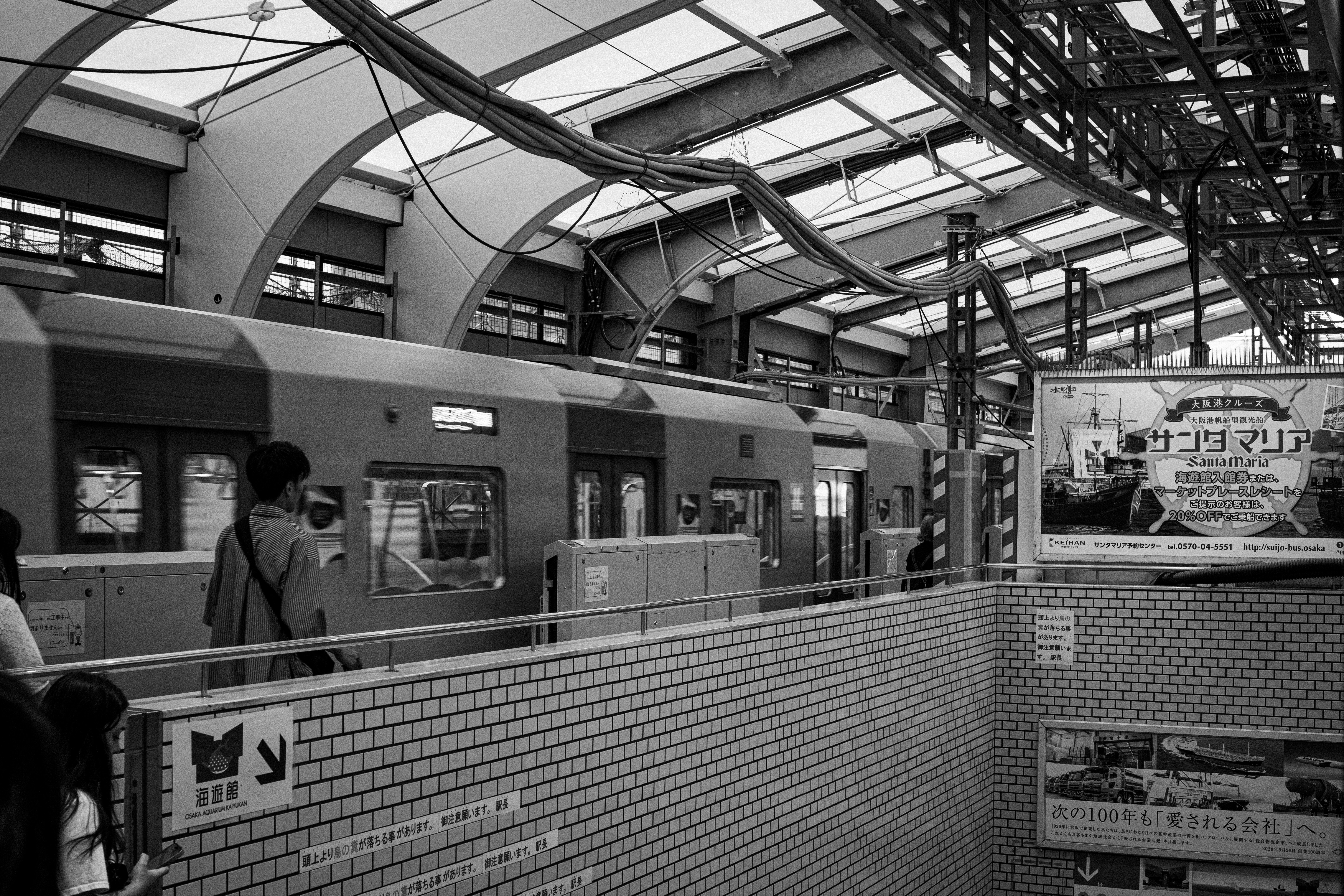 Photo by samtakespictures