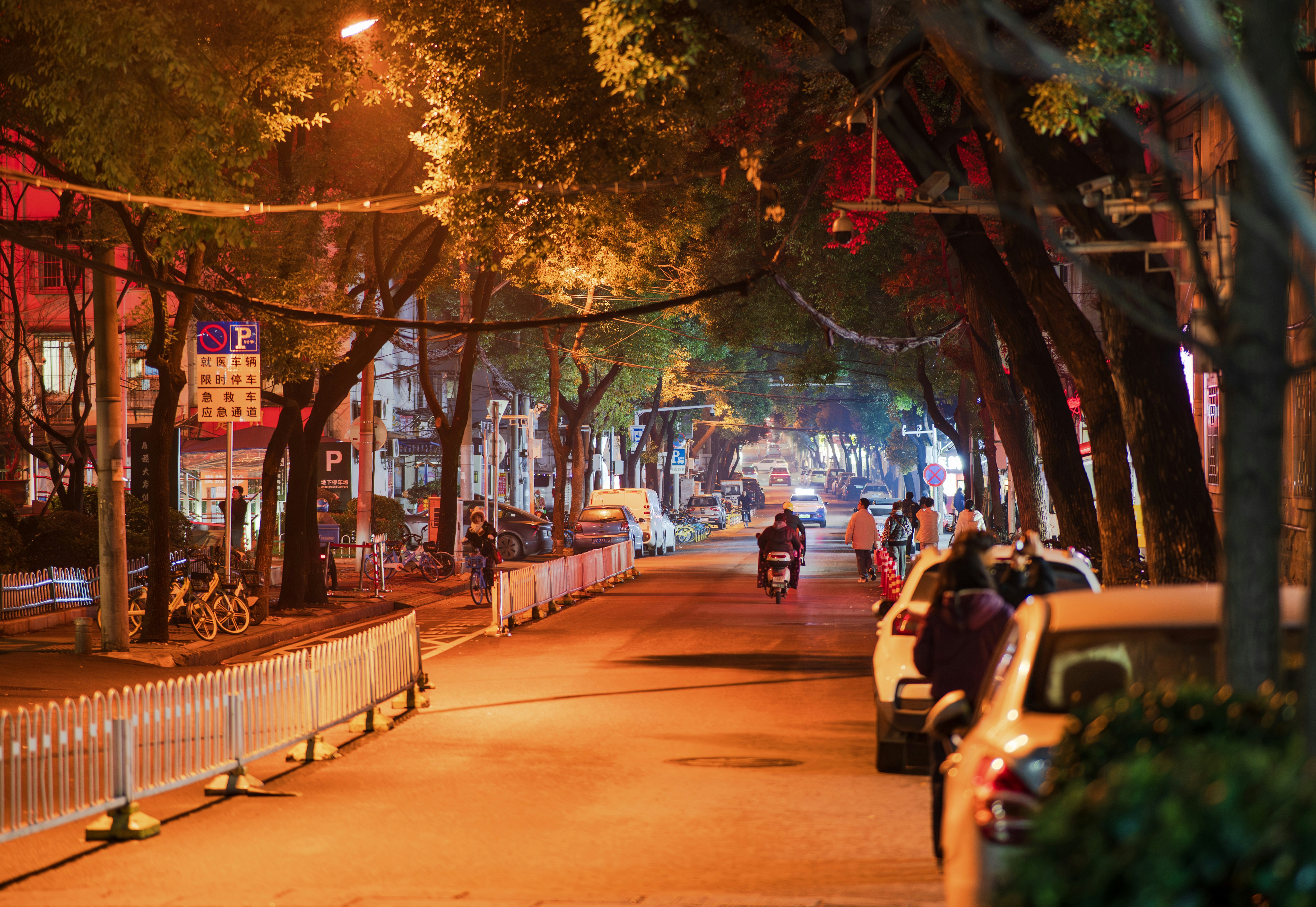 Photo by excellentcx