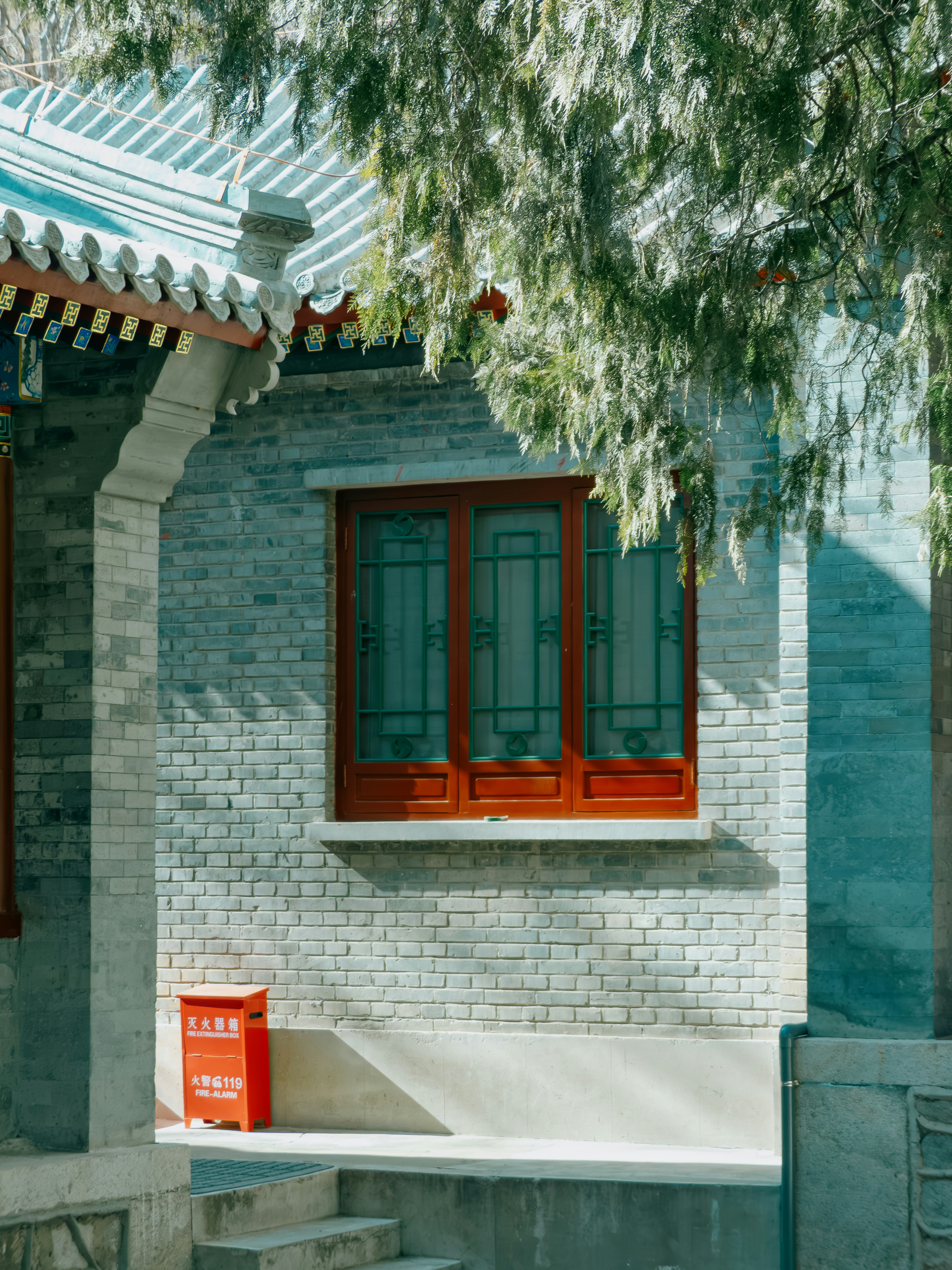 Bugün öğrendim ki: Çin'in Pekin yakınlarındaki...