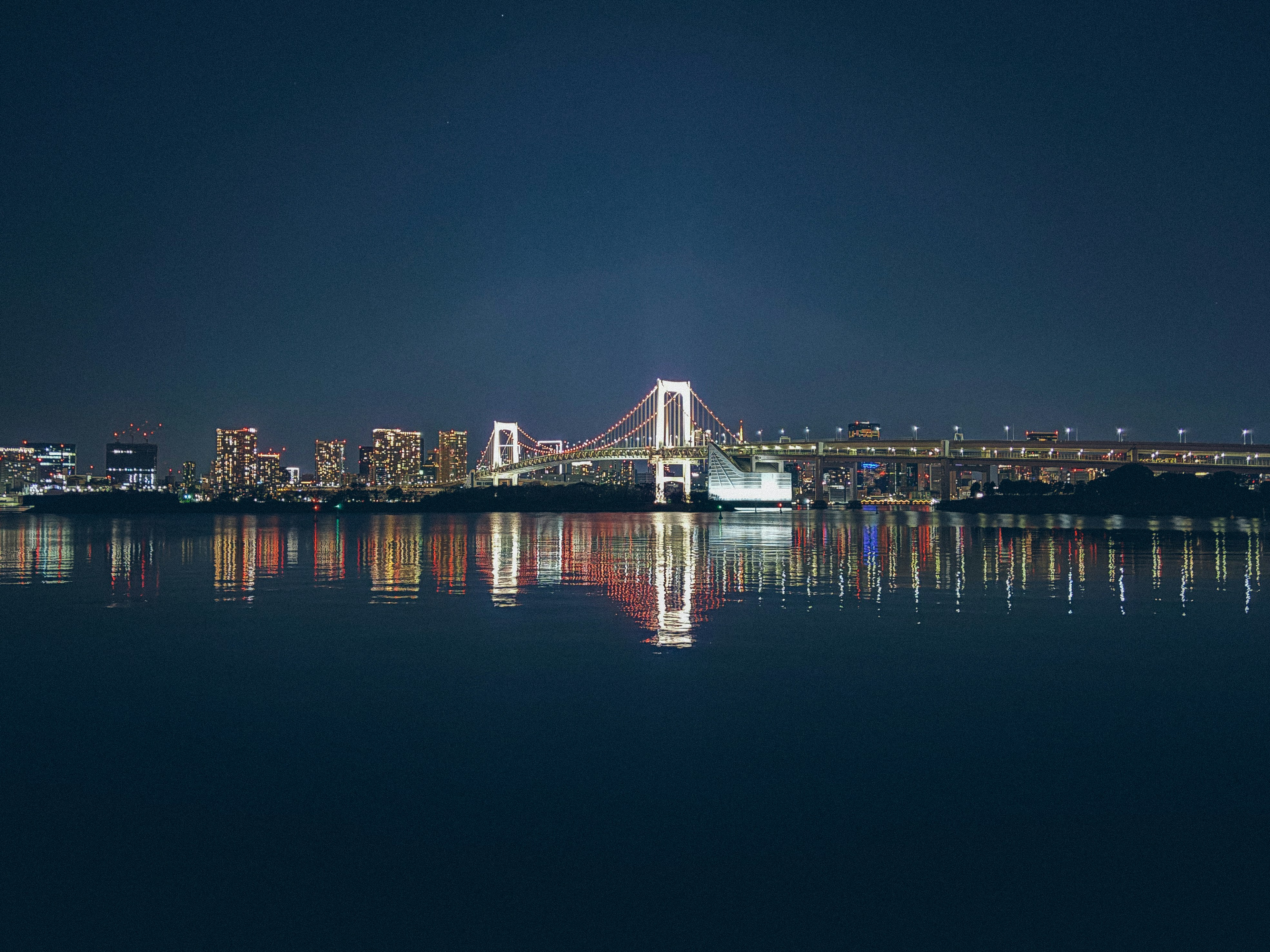 Photo by apricot_tart