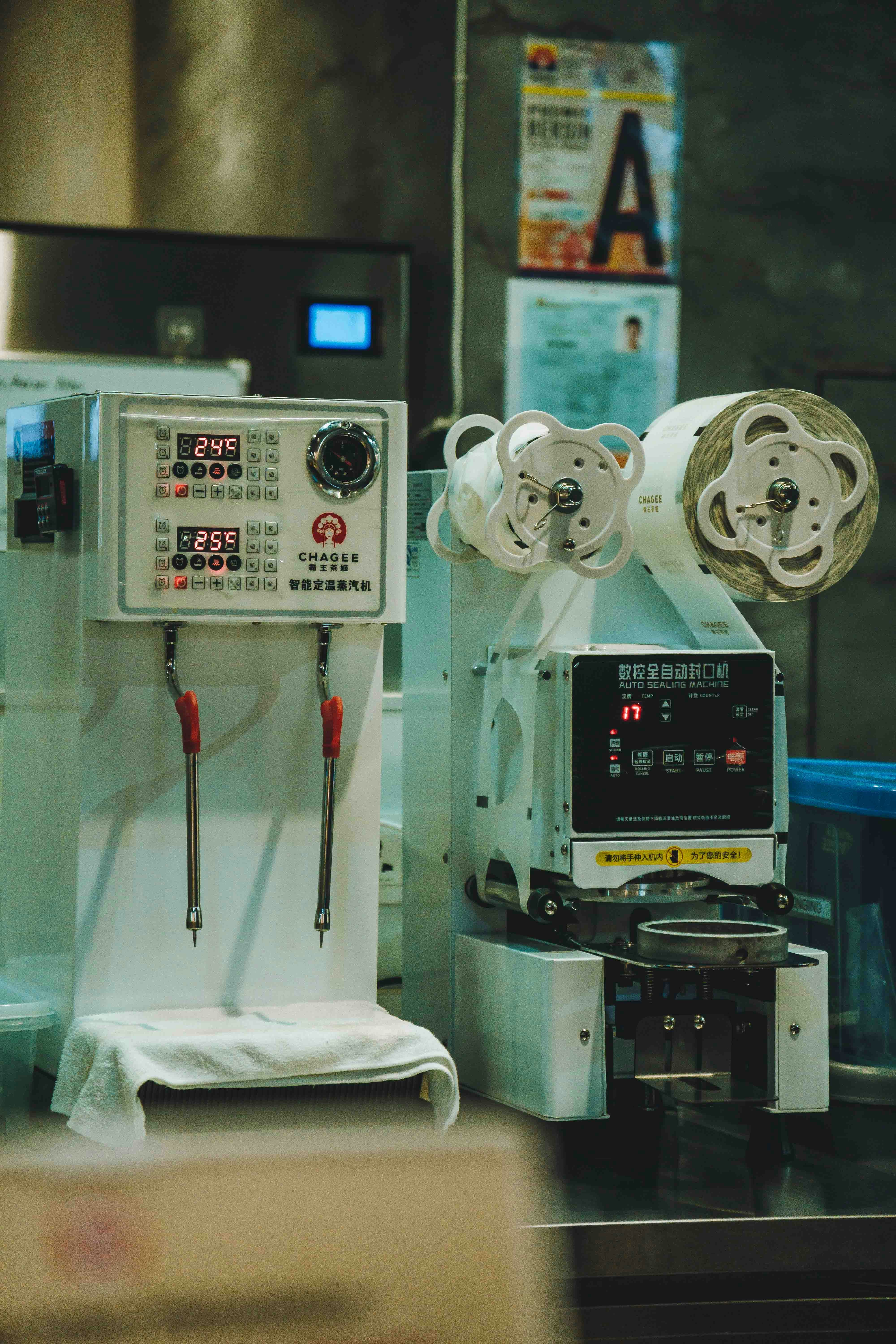 MRI machine with advanced diagnostic technology