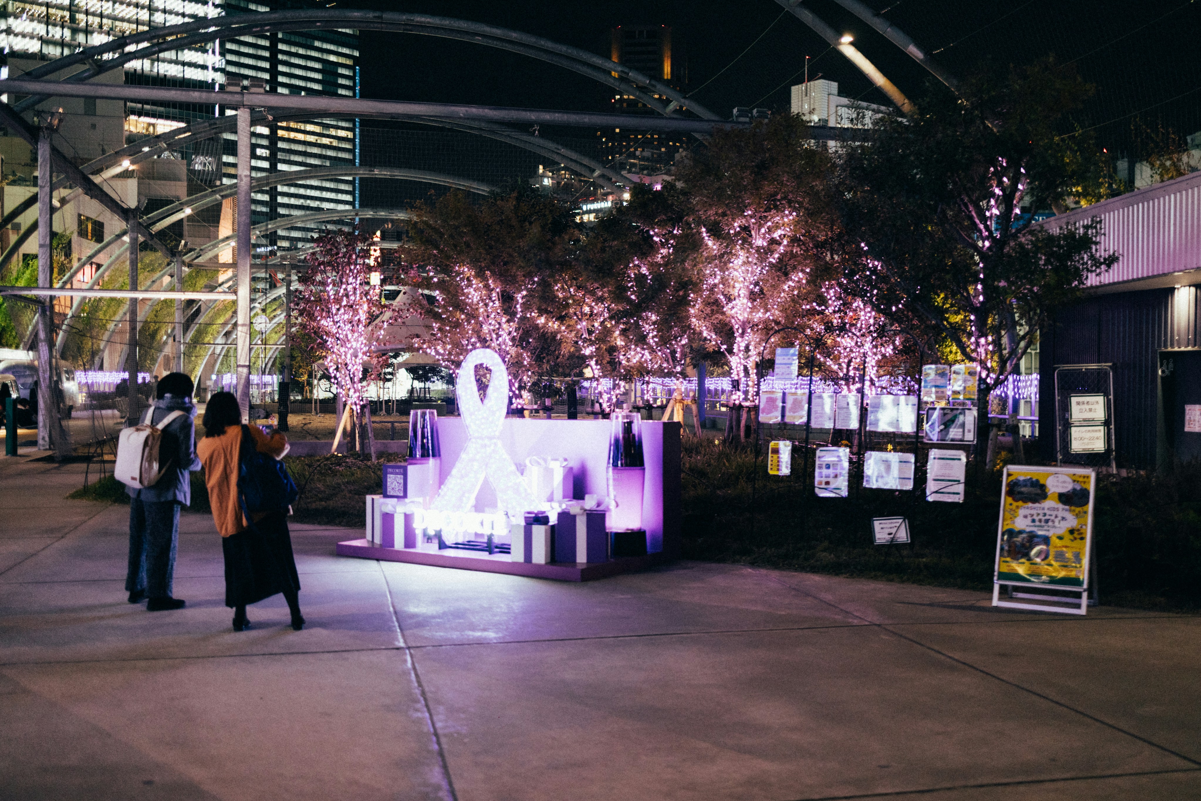 Photo by tsuyoshikozu