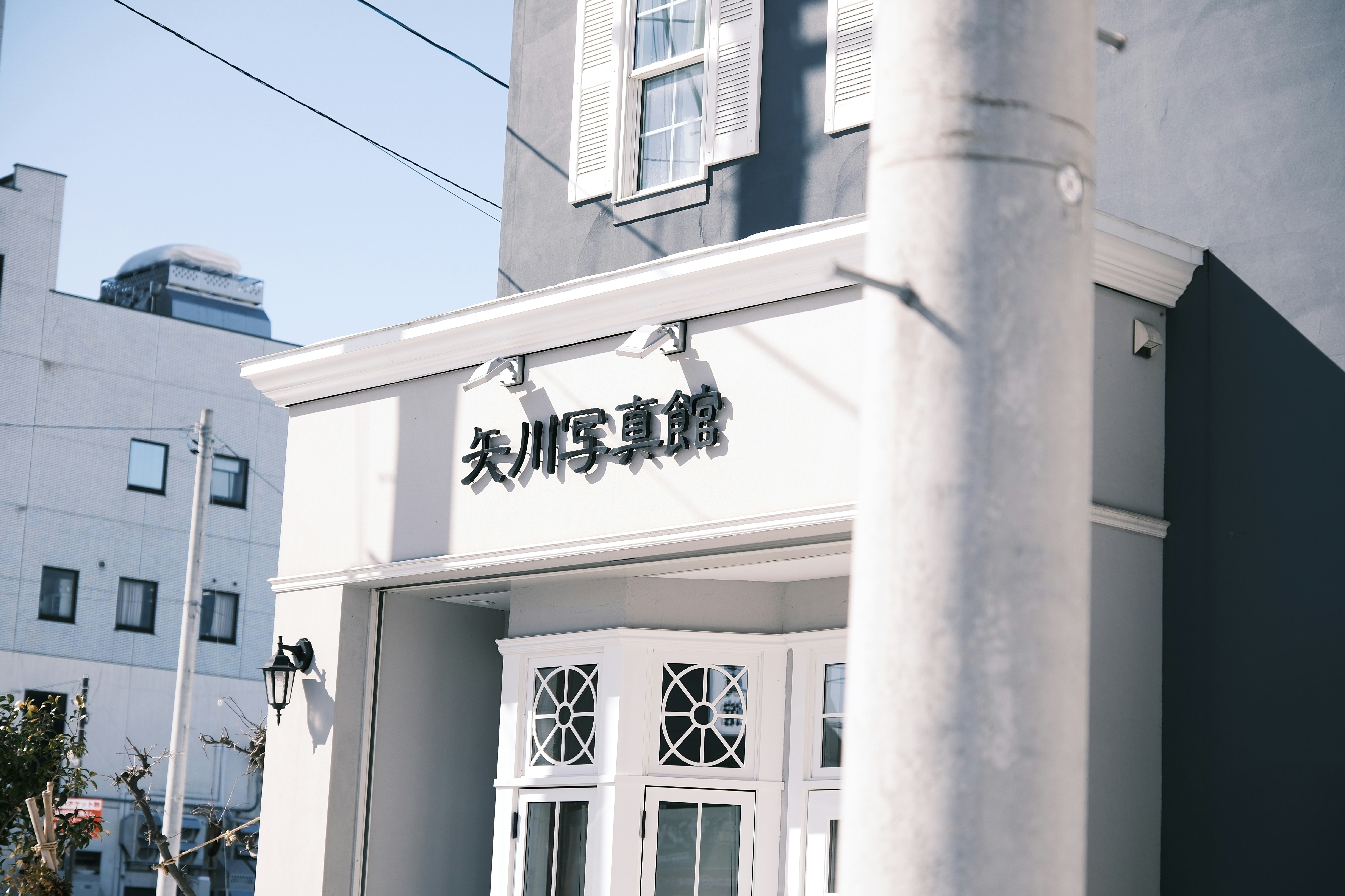 Fujiyama Japanese Steakhouse Clinton Menu