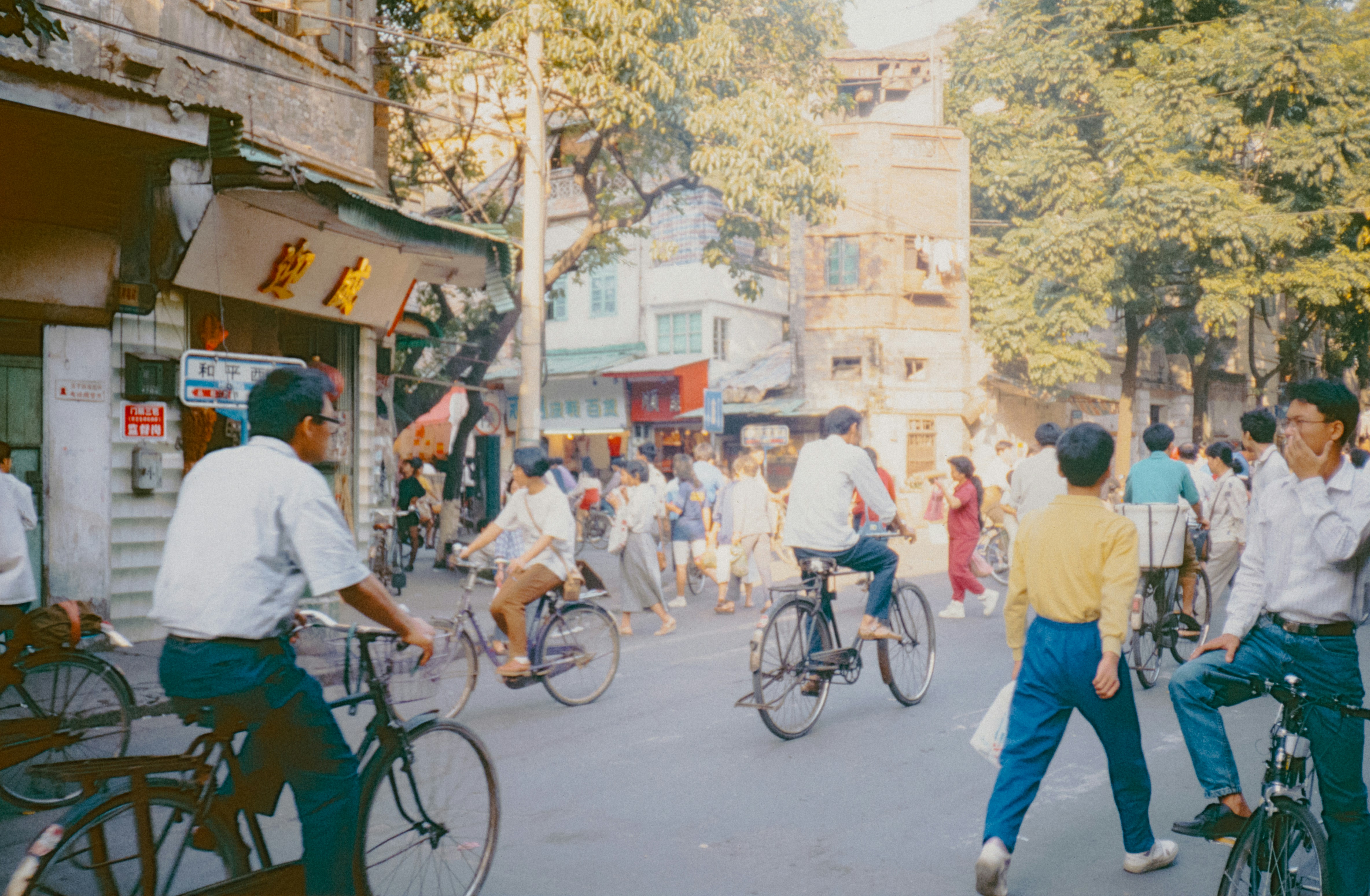 Photo by anniespratt