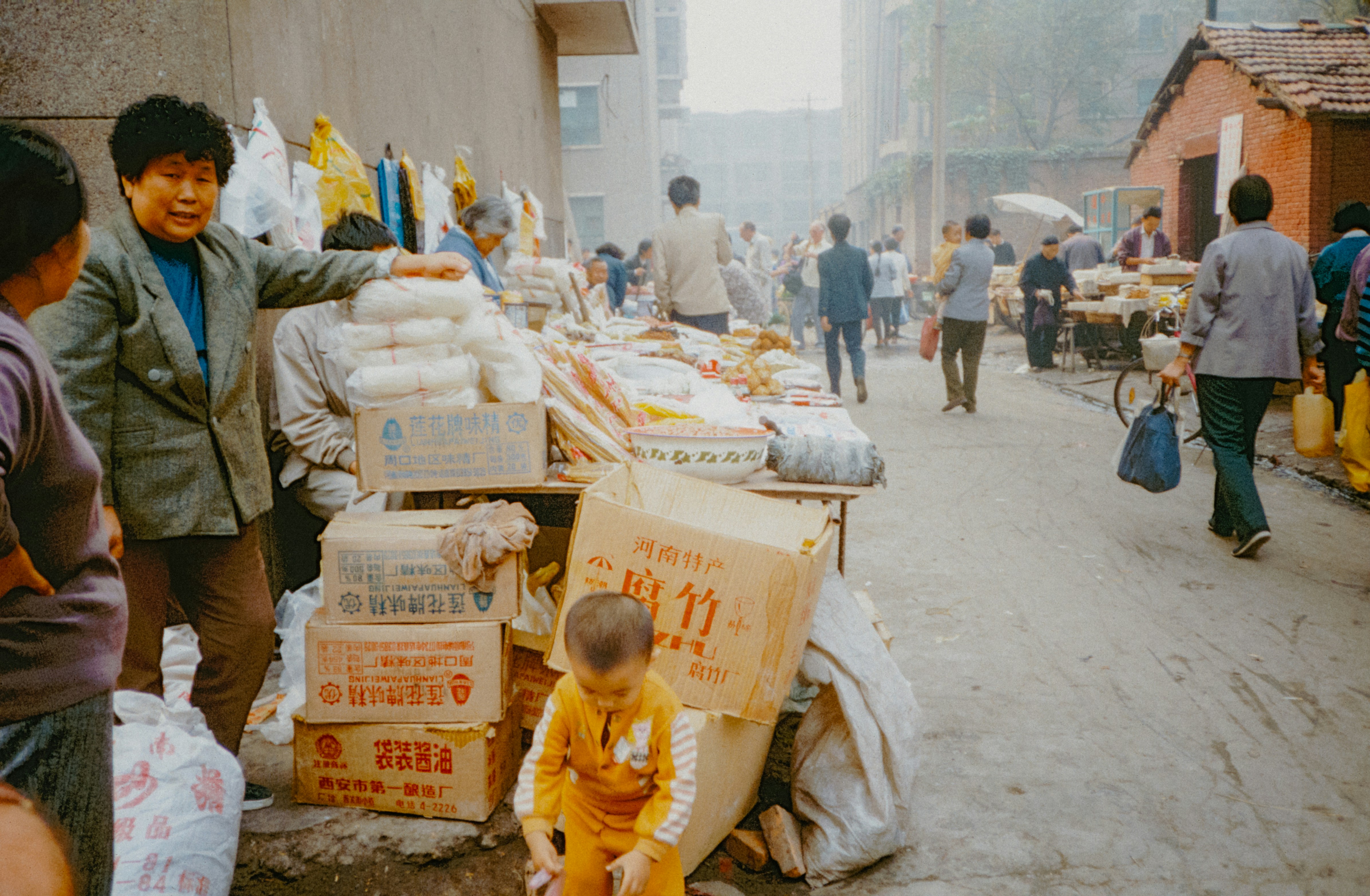 Photo by anniespratt