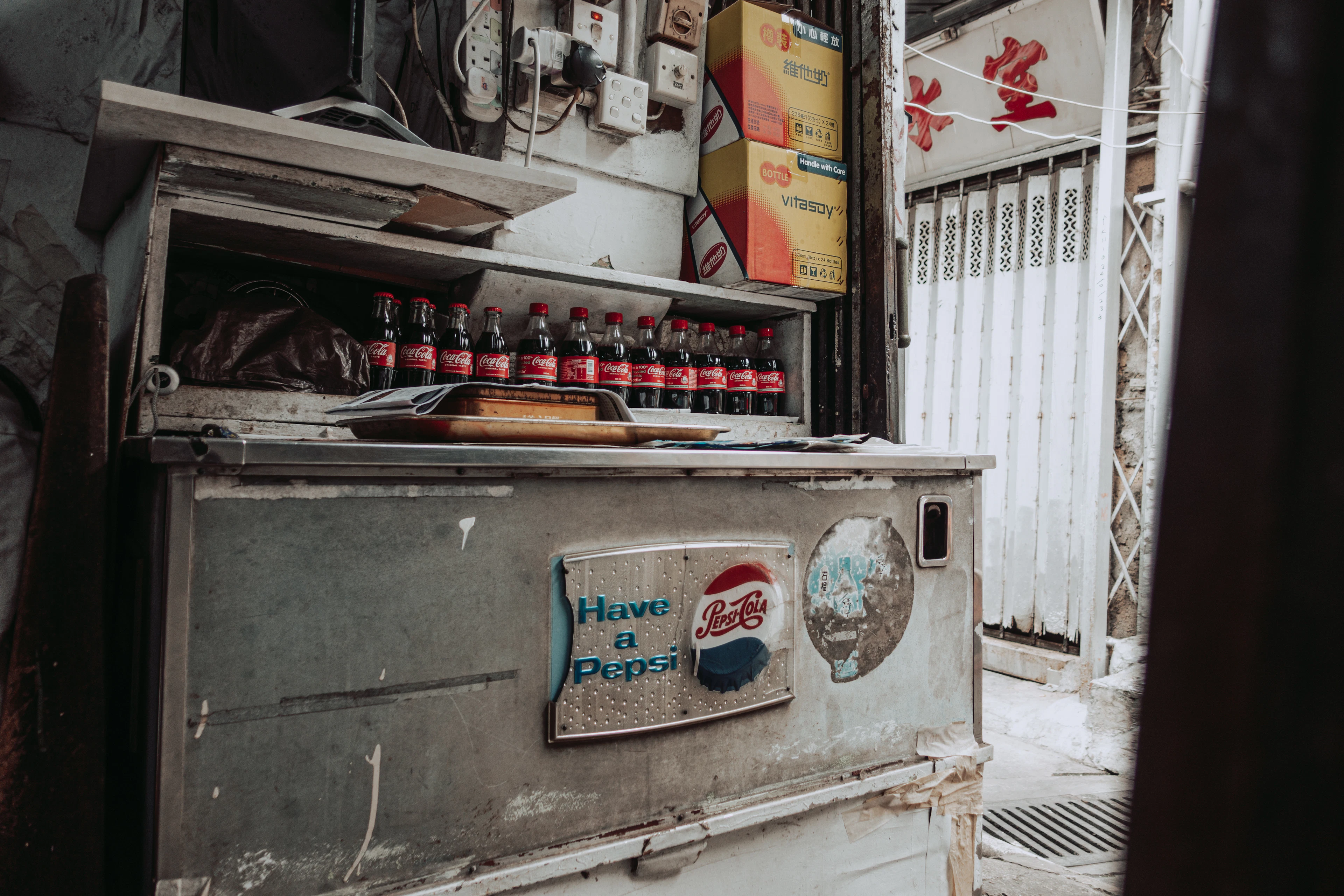 An old cold-drinks cabinet in a long-running Hong Kong cha chaan teng