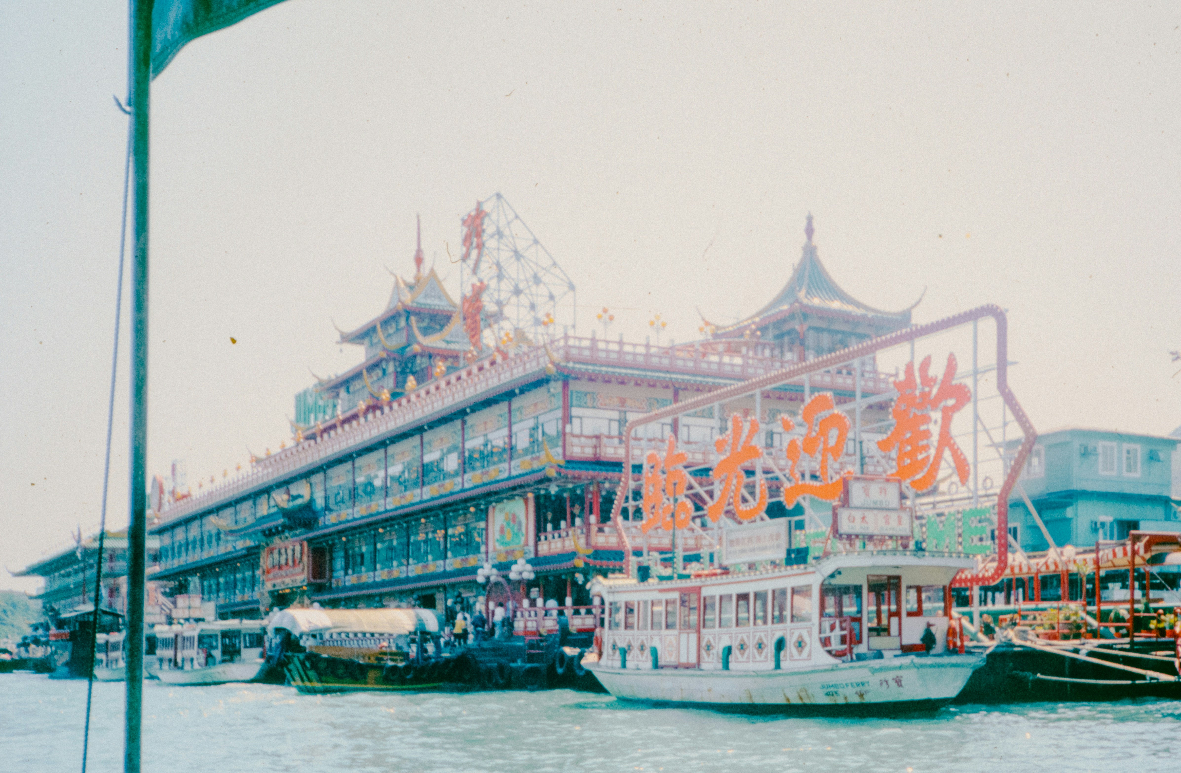 Photo by anniespratt