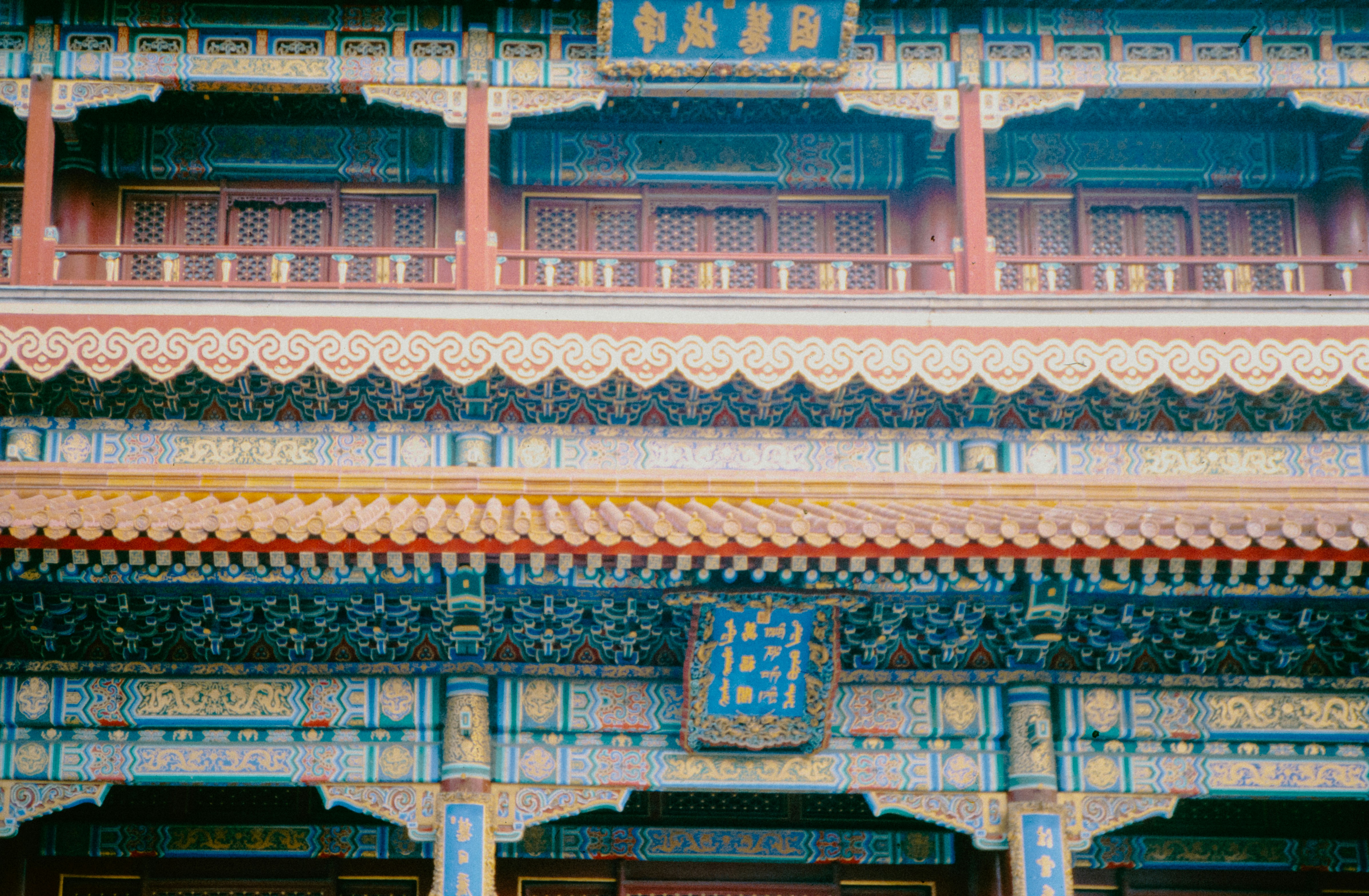 Photo by anniespratt