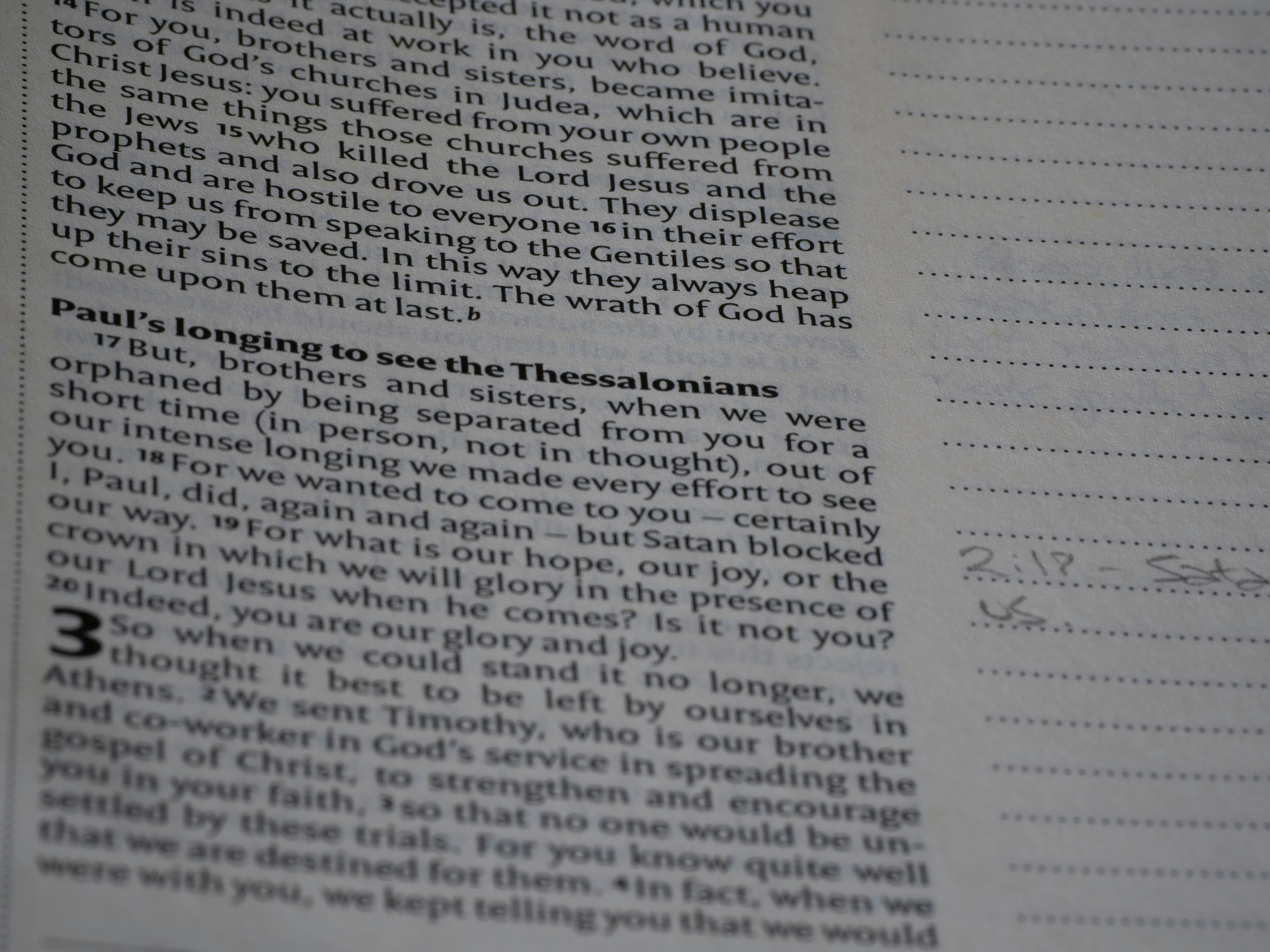 법인 설립 절차